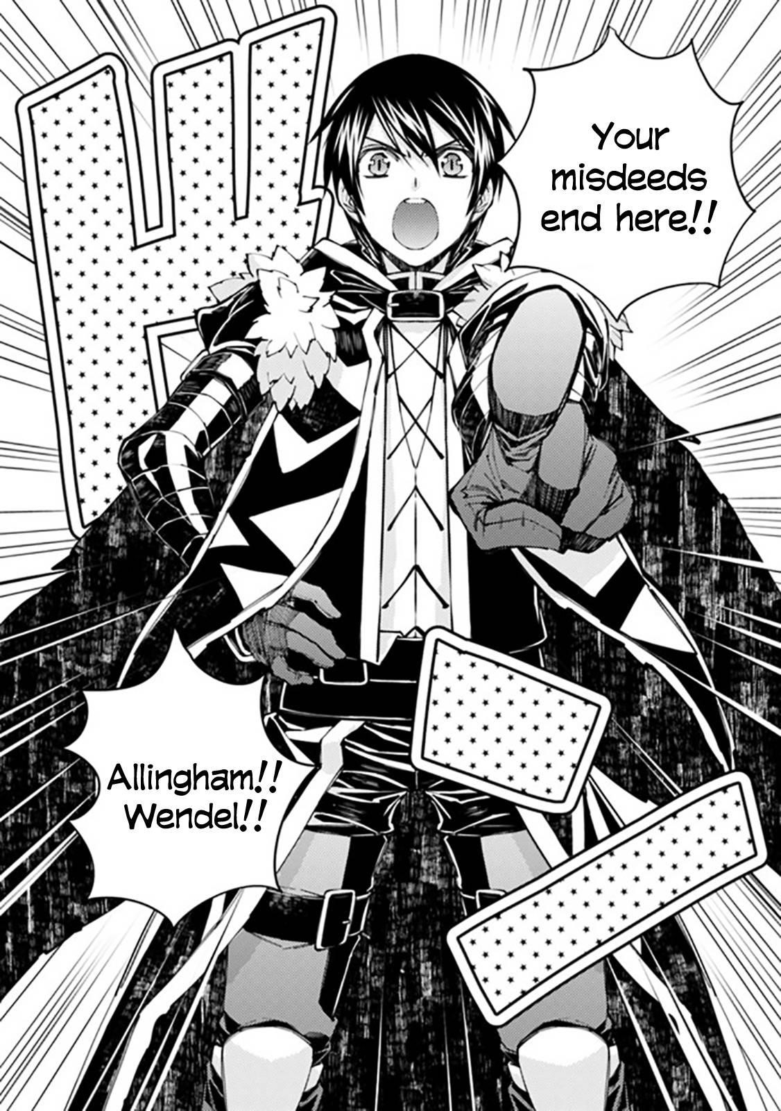 Fukushuu O Koinegau Saikyou Yuusha Wa, Yami No Chikara De Senmetsu Musou Suru Chapter 40 - Page 6 in English