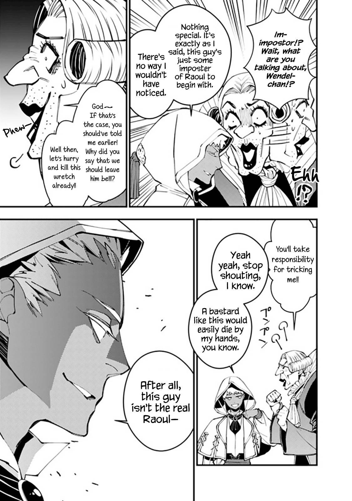 Fukushuu O Koinegau Saikyou Yuusha Wa, Yami No Chikara De Senmetsu Musou Suru Chapter 40 - Page 9 in English