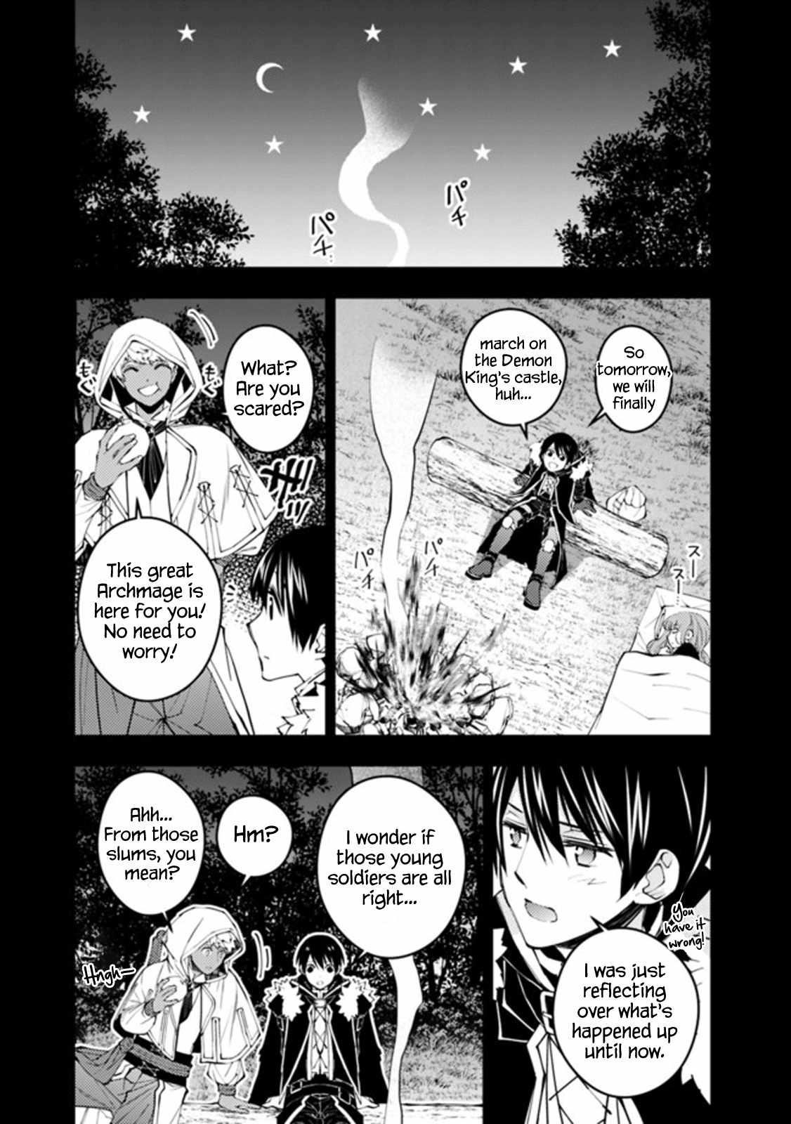 Fukushuu O Koinegau Saikyou Yuusha Wa, Yami No Chikara De Senmetsu Musou Suru Chapter 41 - Page 14 in English