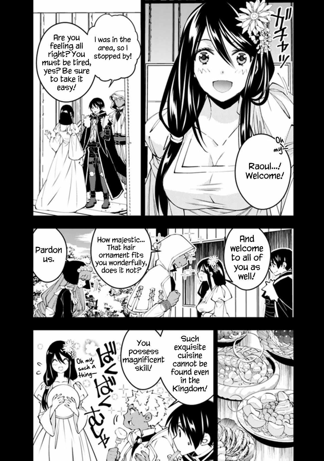 Fukushuu O Koinegau Saikyou Yuusha Wa, Yami No Chikara De Senmetsu Musou Suru Chapter 41 - Page 5 in English