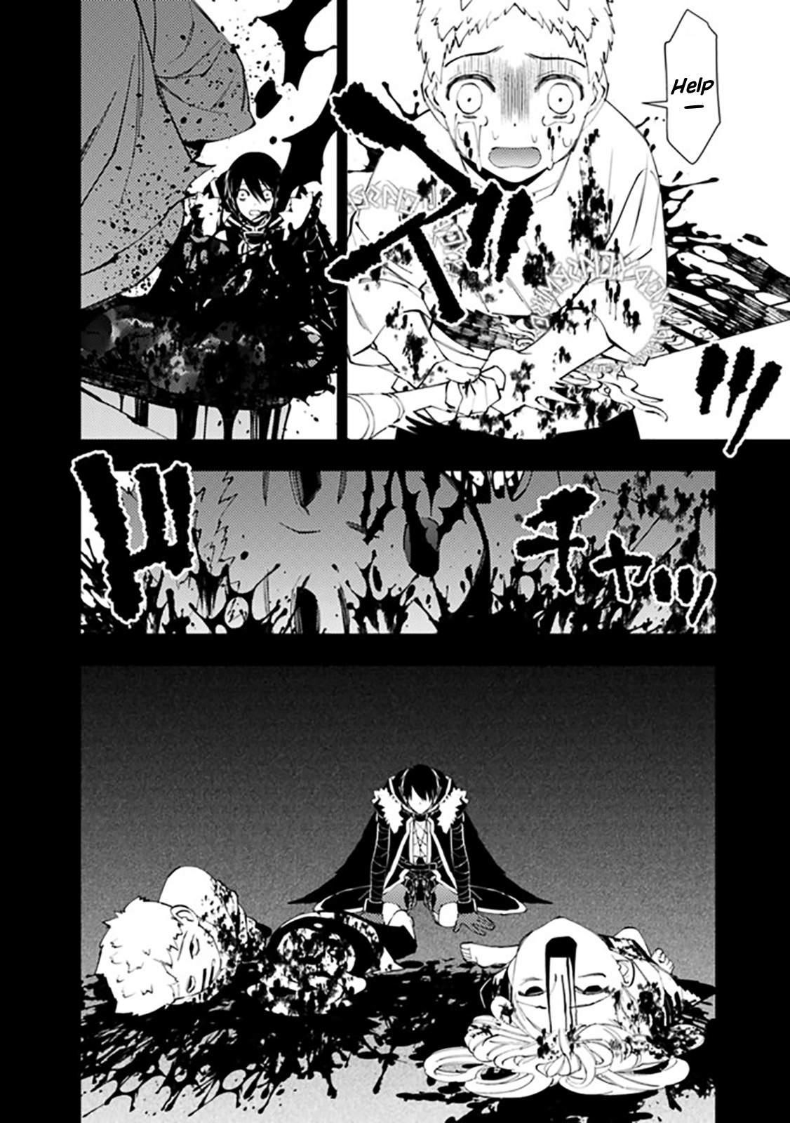 Fukushuu O Koinegau Saikyou Yuusha Wa, Yami No Chikara De Senmetsu Musou Suru Chapter 42 - Page 18 in English