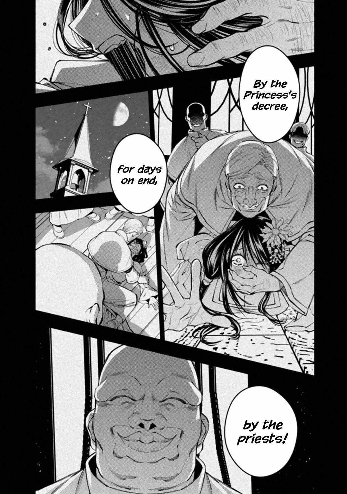 Fukushuu O Koinegau Saikyou Yuusha Wa, Yami No Chikara De Senmetsu Musou Suru Chapter 43 - Page 10 in English