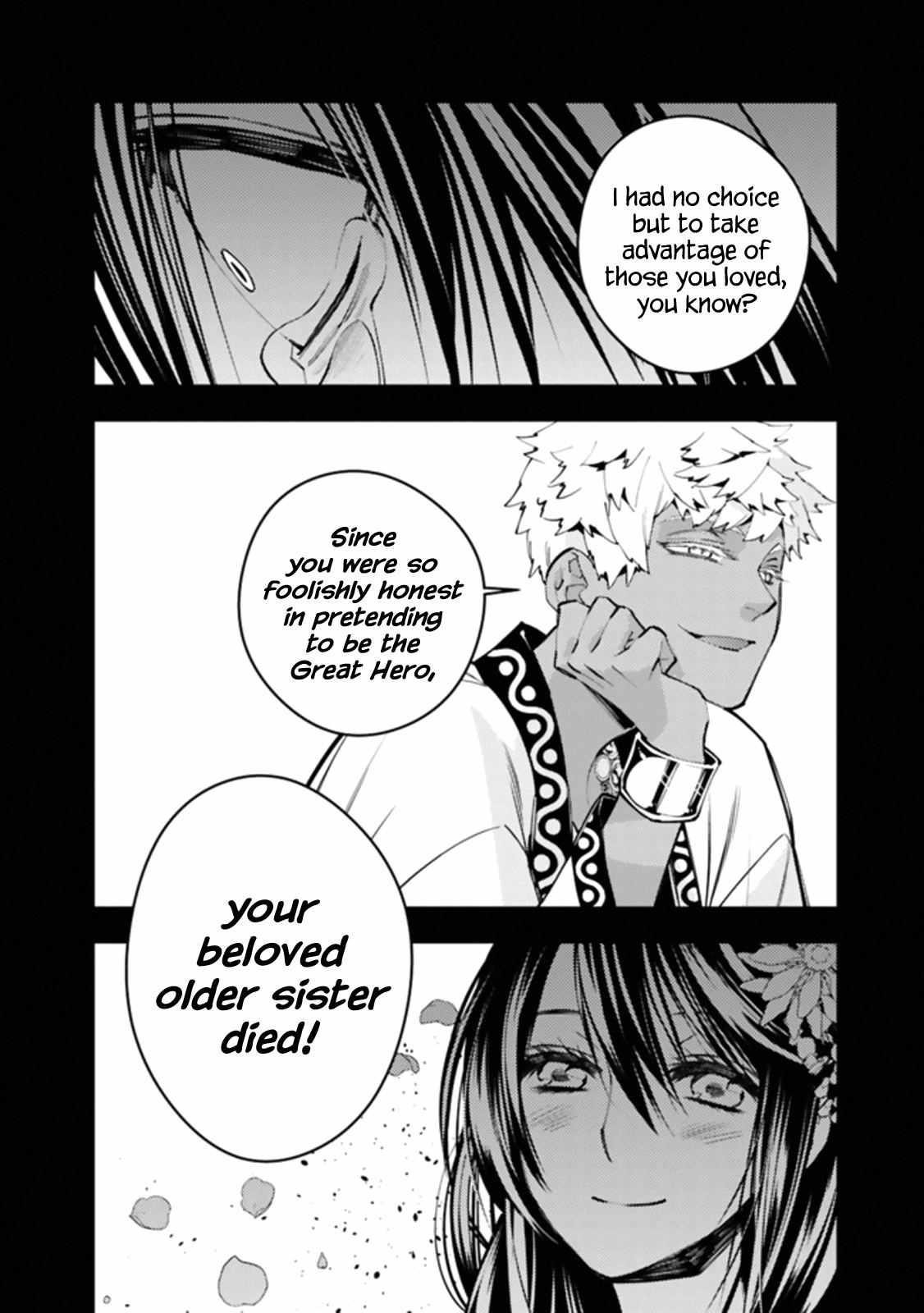 Fukushuu O Koinegau Saikyou Yuusha Wa, Yami No Chikara De Senmetsu Musou Suru Chapter 43 - Page 16 in English