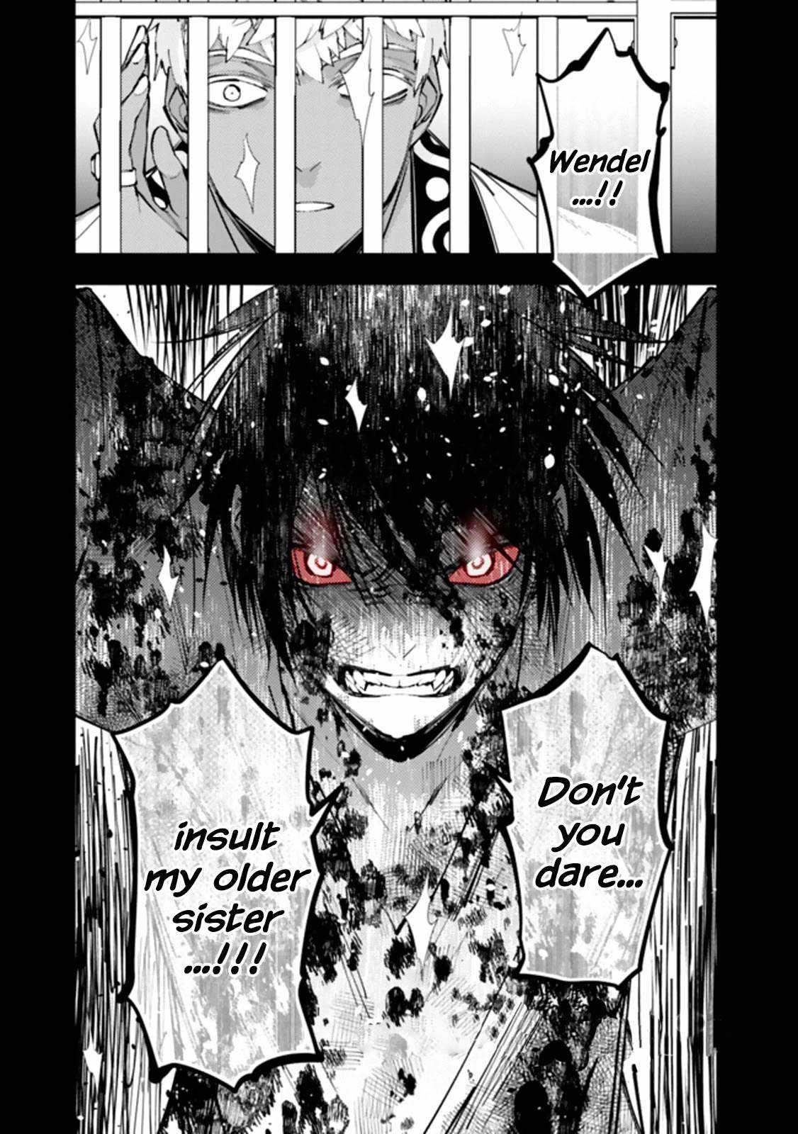 Fukushuu O Koinegau Saikyou Yuusha Wa, Yami No Chikara De Senmetsu Musou Suru Chapter 43 - Page 19 in English