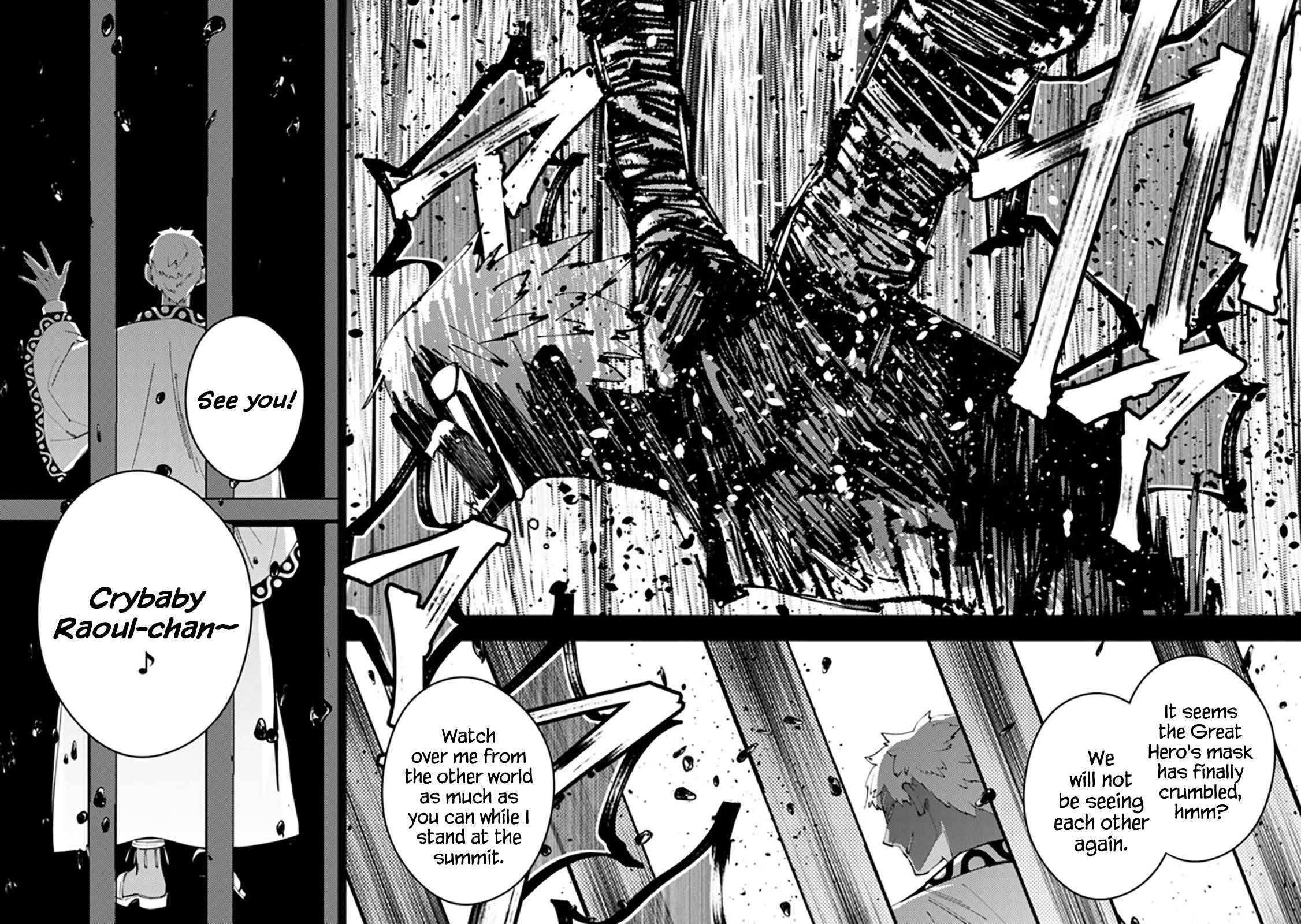 Fukushuu O Koinegau Saikyou Yuusha Wa, Yami No Chikara De Senmetsu Musou Suru Chapter 44 - Page 12 in English