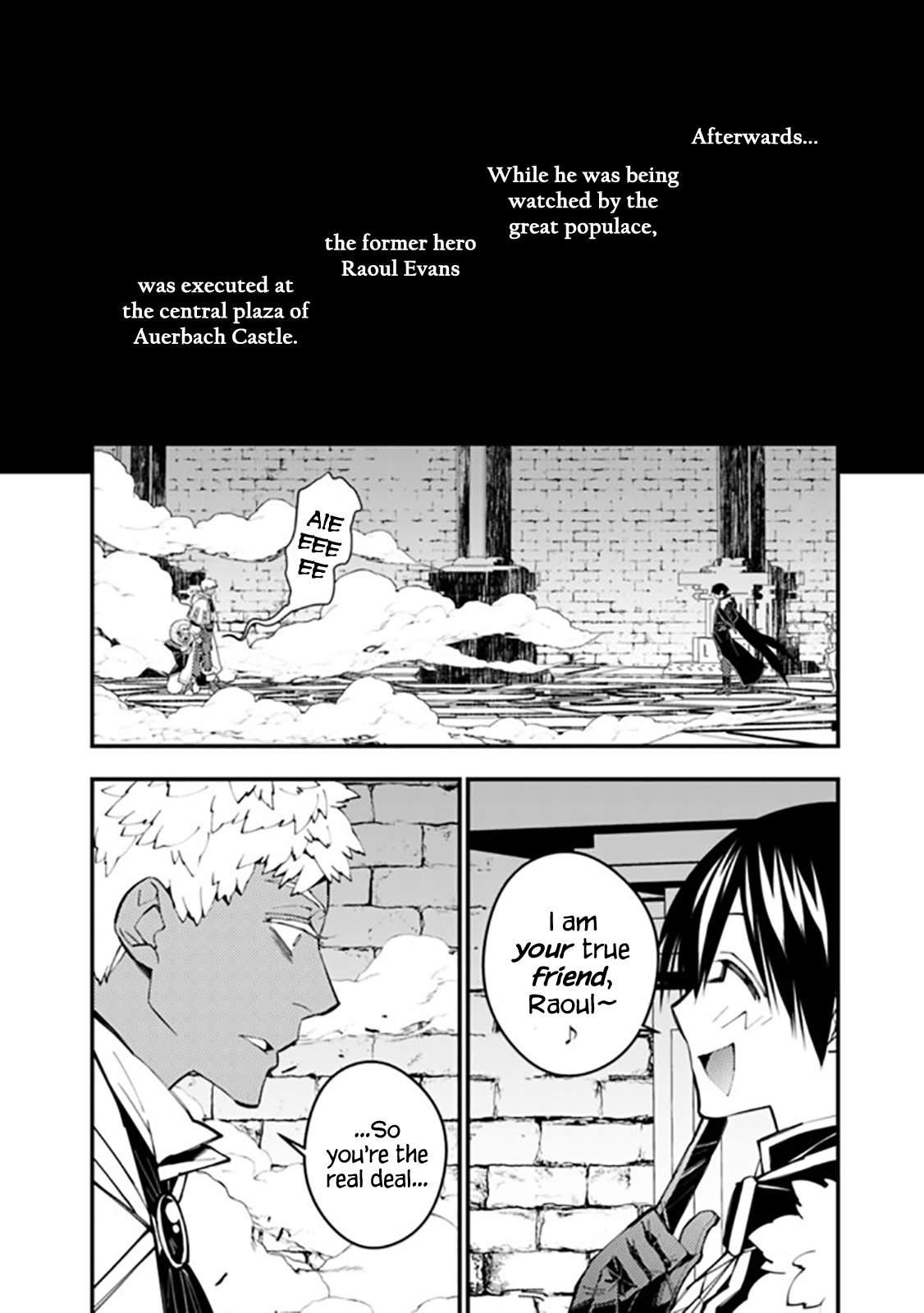 Fukushuu O Koinegau Saikyou Yuusha Wa, Yami No Chikara De Senmetsu Musou Suru Chapter 44 - Page 13 in English