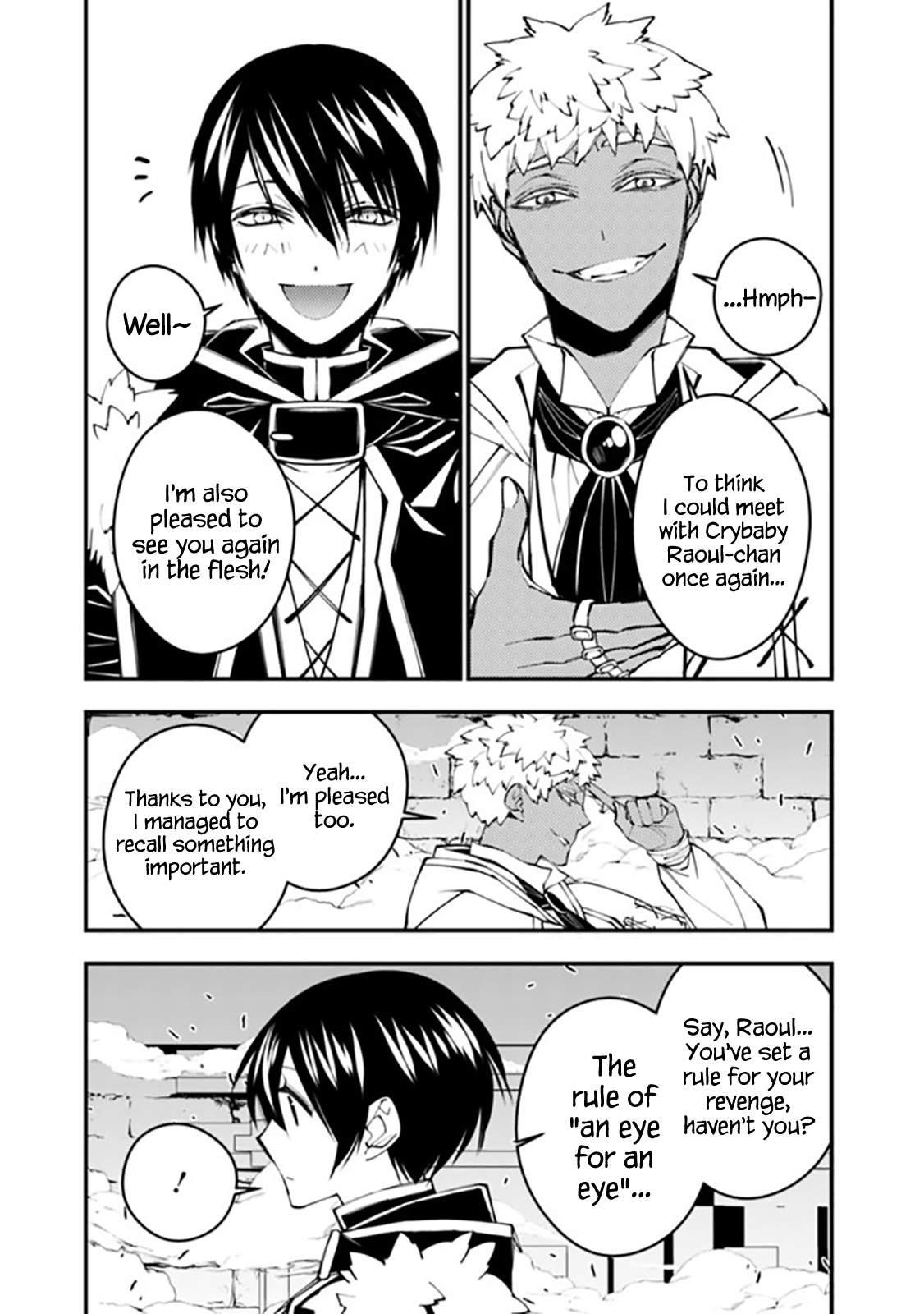 Fukushuu O Koinegau Saikyou Yuusha Wa, Yami No Chikara De Senmetsu Musou Suru Chapter 44 - Page 14 in English