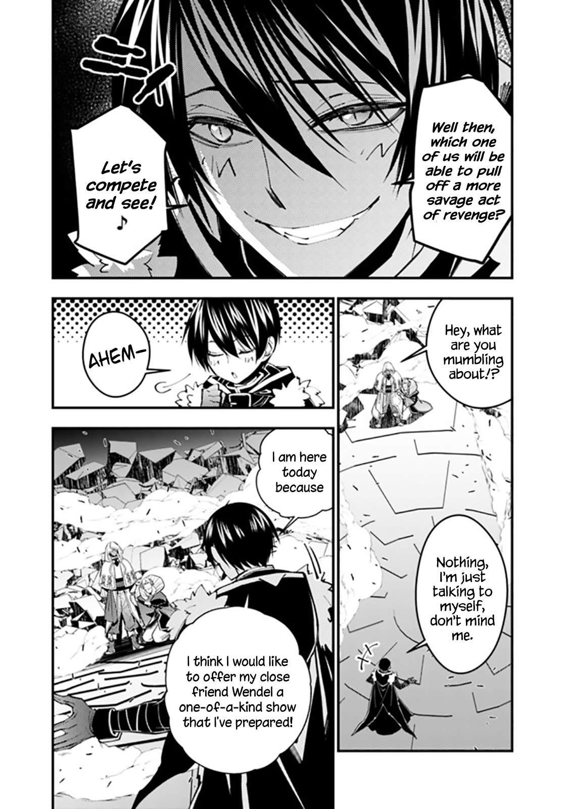 Fukushuu O Koinegau Saikyou Yuusha Wa, Yami No Chikara De Senmetsu Musou Suru Chapter 44 - Page 16 in English