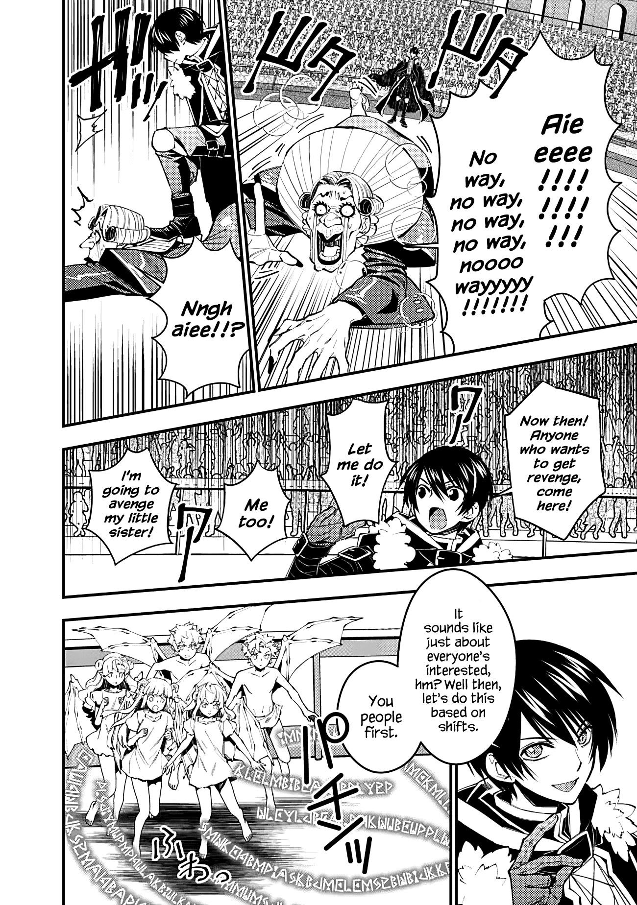 Fukushuu O Koinegau Saikyou Yuusha Wa, Yami No Chikara De Senmetsu Musou Suru Chapter 45 - Page 10 in English