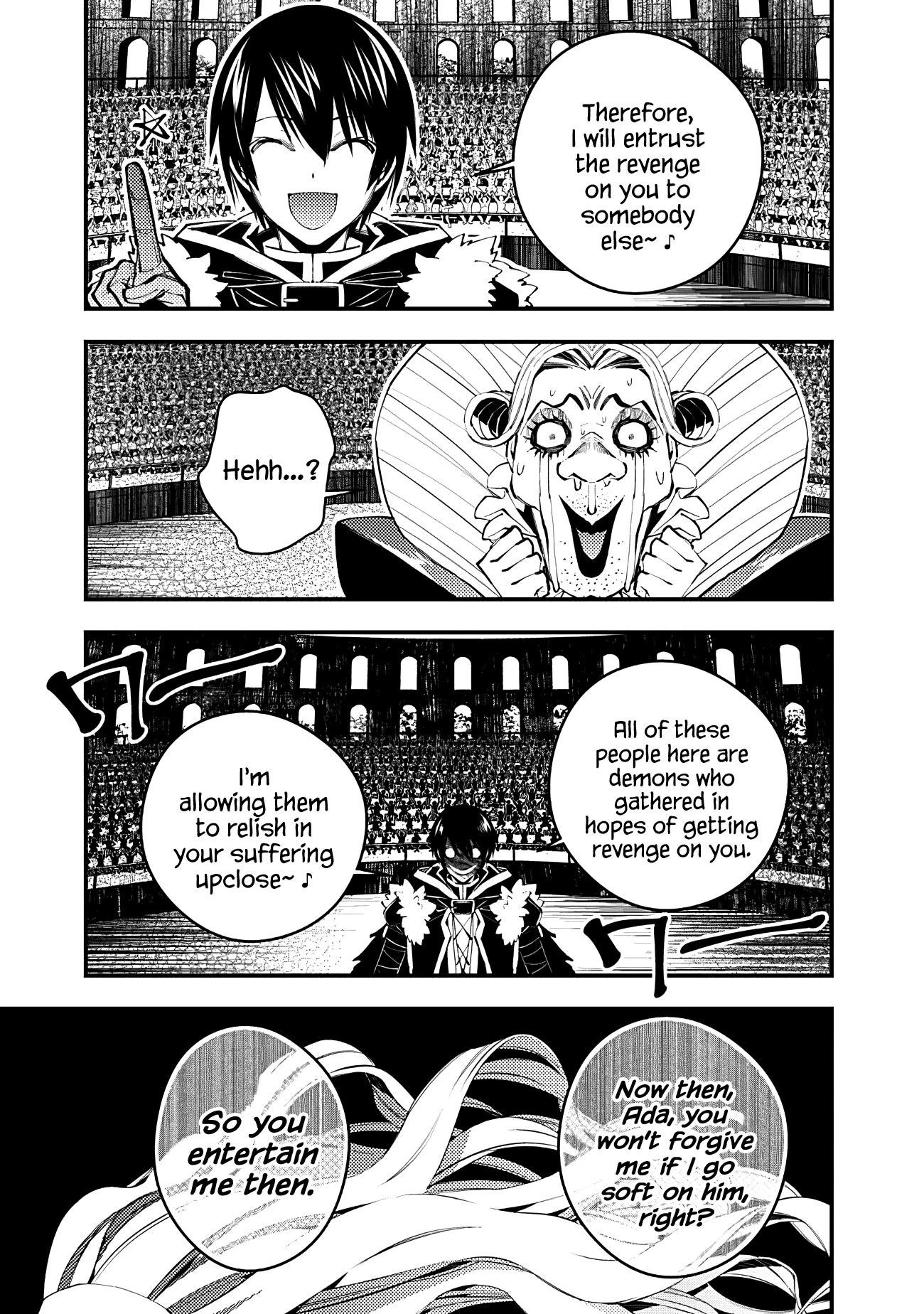 Fukushuu O Koinegau Saikyou Yuusha Wa, Yami No Chikara De Senmetsu Musou Suru Chapter 45 - Page 5 in English