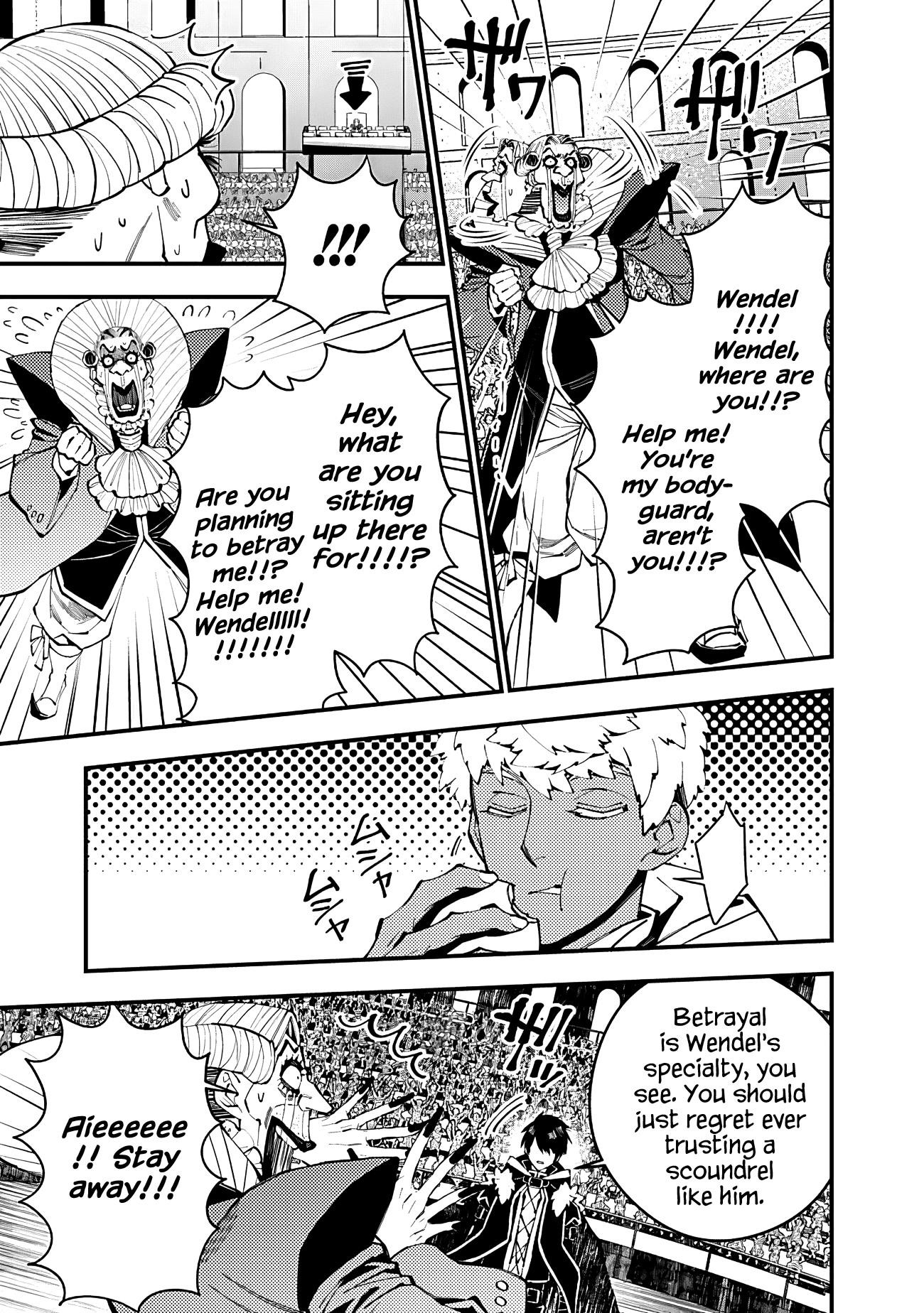 Fukushuu O Koinegau Saikyou Yuusha Wa, Yami No Chikara De Senmetsu Musou Suru Chapter 45 - Page 7 in English