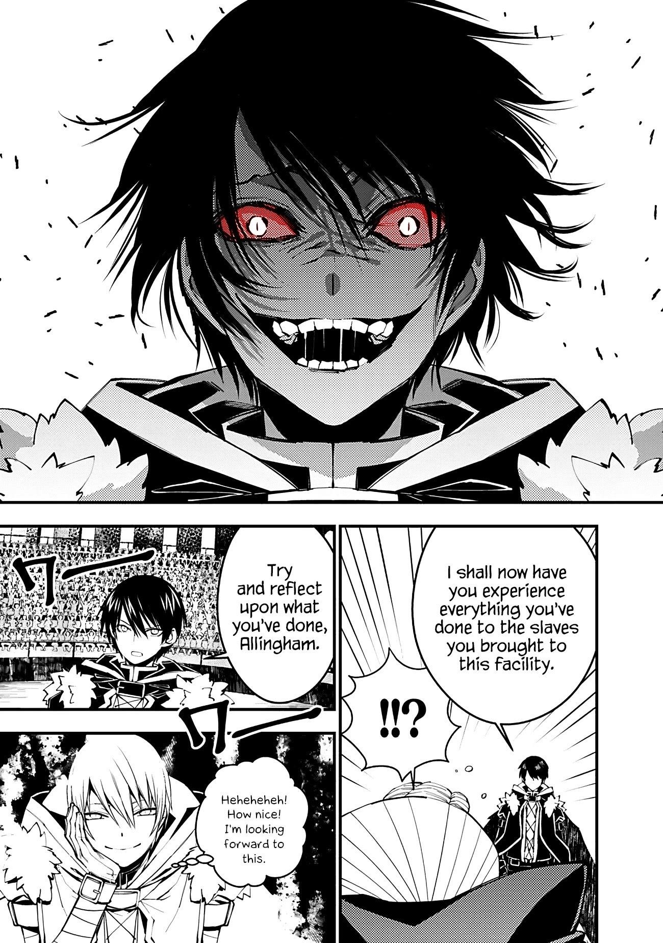 Fukushuu O Koinegau Saikyou Yuusha Wa, Yami No Chikara De Senmetsu Musou Suru Chapter 45 - Page 9 in English