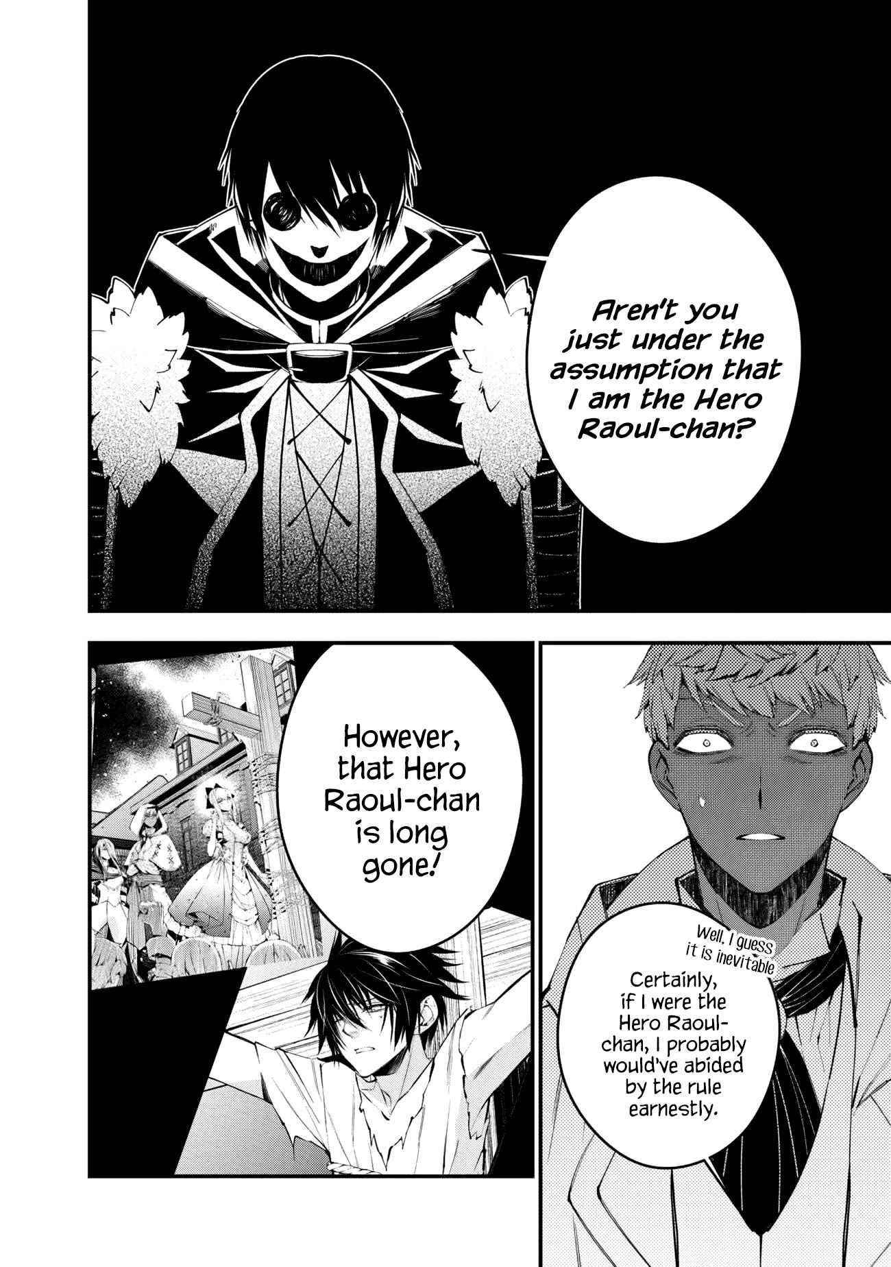 Fukushuu O Koinegau Saikyou Yuusha Wa, Yami No Chikara De Senmetsu Musou Suru Chapter 46 - Page 13 in English