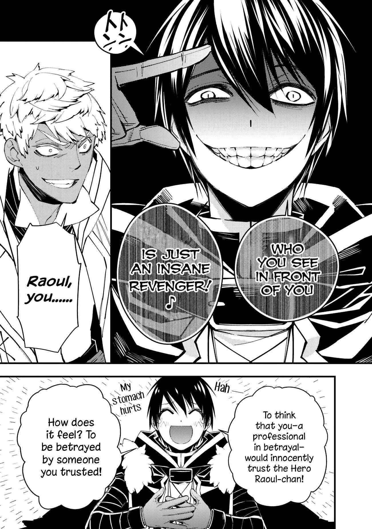 Fukushuu O Koinegau Saikyou Yuusha Wa, Yami No Chikara De Senmetsu Musou Suru Chapter 46 - Page 14 in English