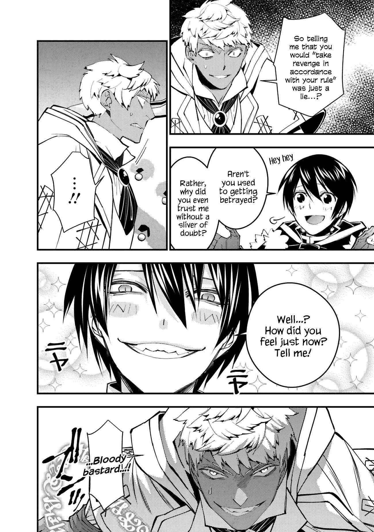 Fukushuu O Koinegau Saikyou Yuusha Wa, Yami No Chikara De Senmetsu Musou Suru Chapter 46 - Page 15 in English