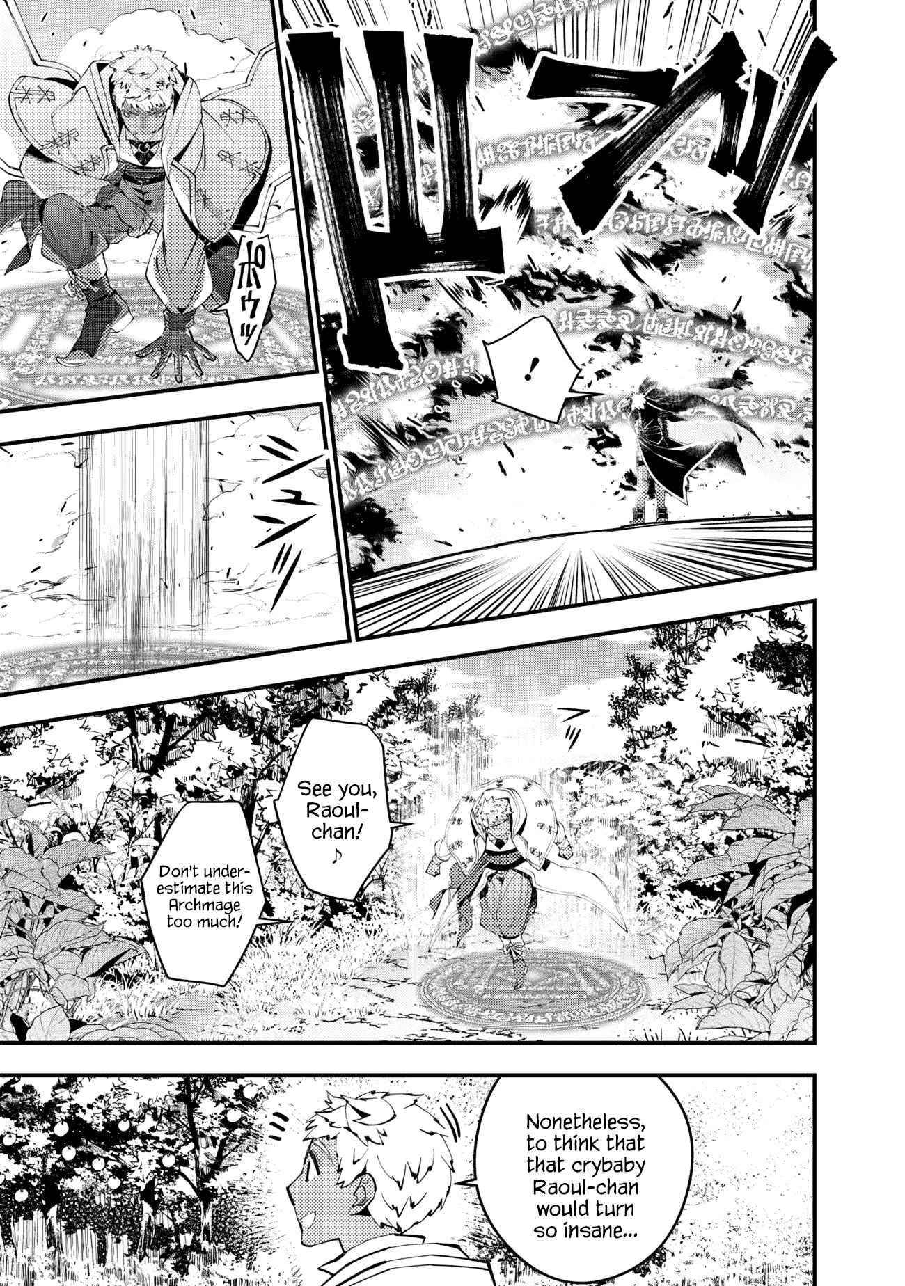 Fukushuu O Koinegau Saikyou Yuusha Wa, Yami No Chikara De Senmetsu Musou Suru Chapter 46 - Page 16 in English