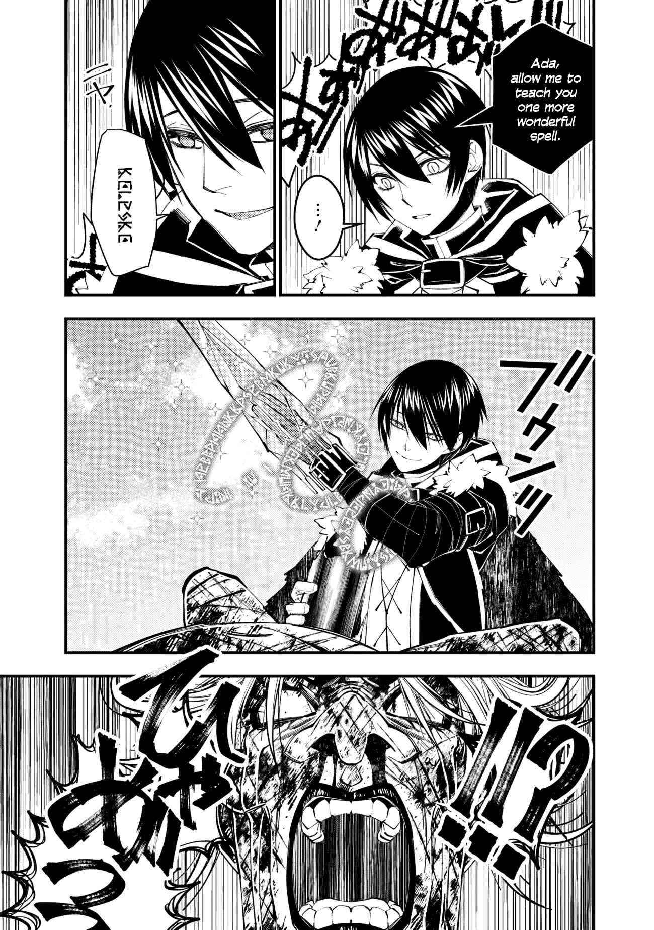 Fukushuu O Koinegau Saikyou Yuusha Wa, Yami No Chikara De Senmetsu Musou Suru Chapter 46 - Page 4 in English