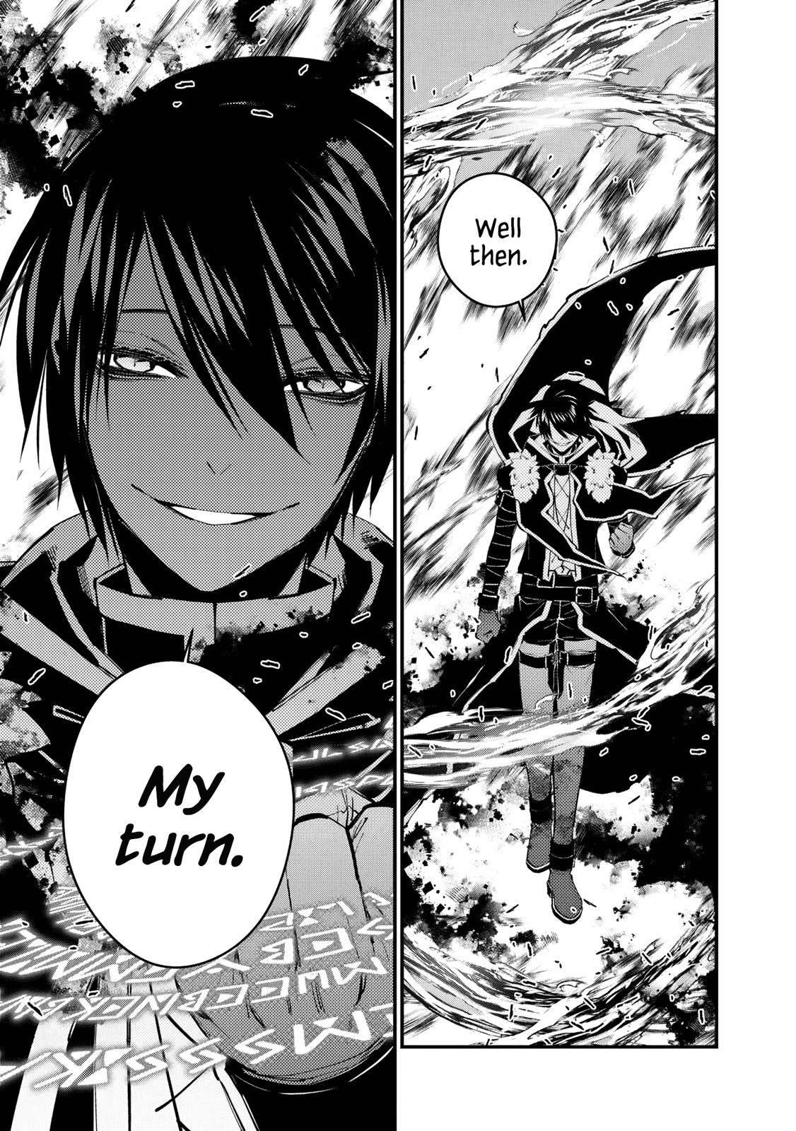 Fukushuu O Koinegau Saikyou Yuusha Wa, Yami No Chikara De Senmetsu Musou Suru Chapter 47 - Page 12 in English