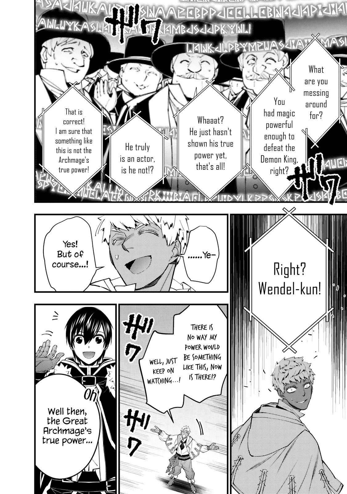 Fukushuu O Koinegau Saikyou Yuusha Wa, Yami No Chikara De Senmetsu Musou Suru Chapter 47 - Page 15 in English