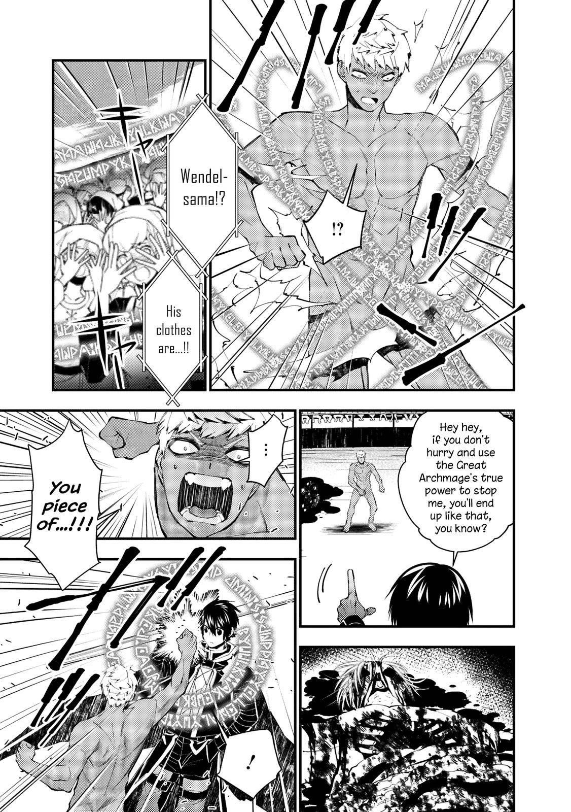 Fukushuu O Koinegau Saikyou Yuusha Wa, Yami No Chikara De Senmetsu Musou Suru Chapter 47 - Page 18 in English