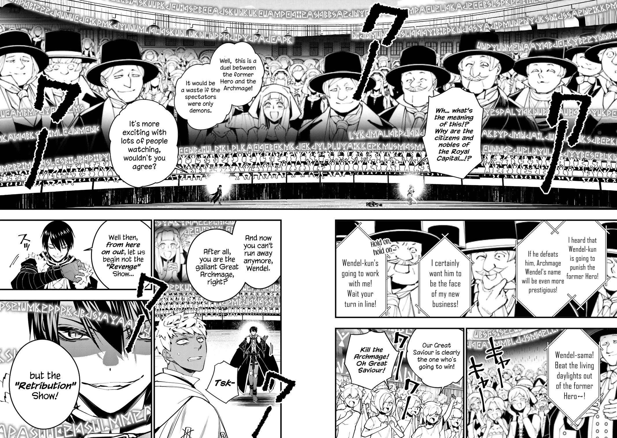 Fukushuu O Koinegau Saikyou Yuusha Wa, Yami No Chikara De Senmetsu Musou Suru Chapter 47 - Page 4 in English