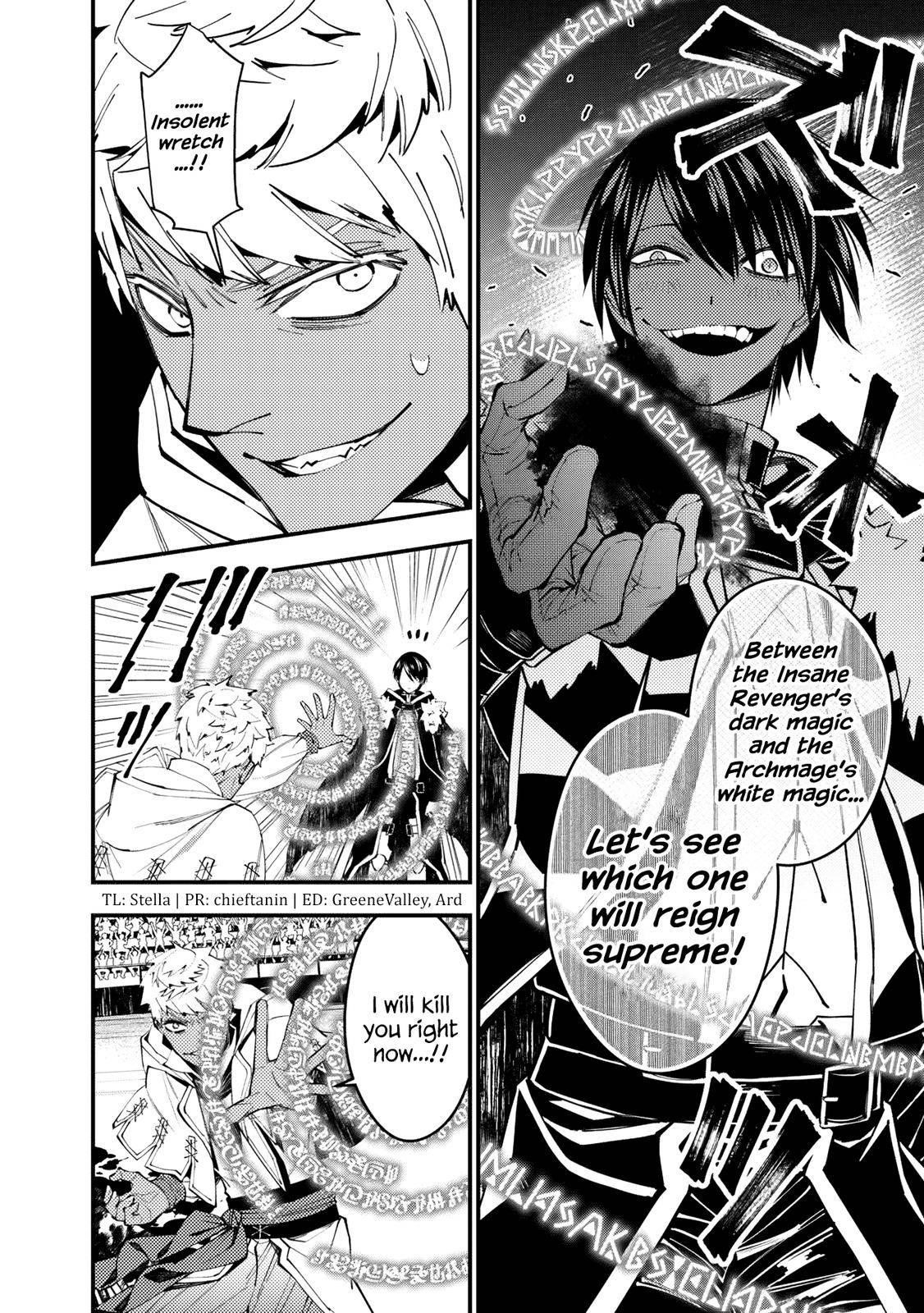 Fukushuu O Koinegau Saikyou Yuusha Wa, Yami No Chikara De Senmetsu Musou Suru Chapter 47 - Page 5 in English