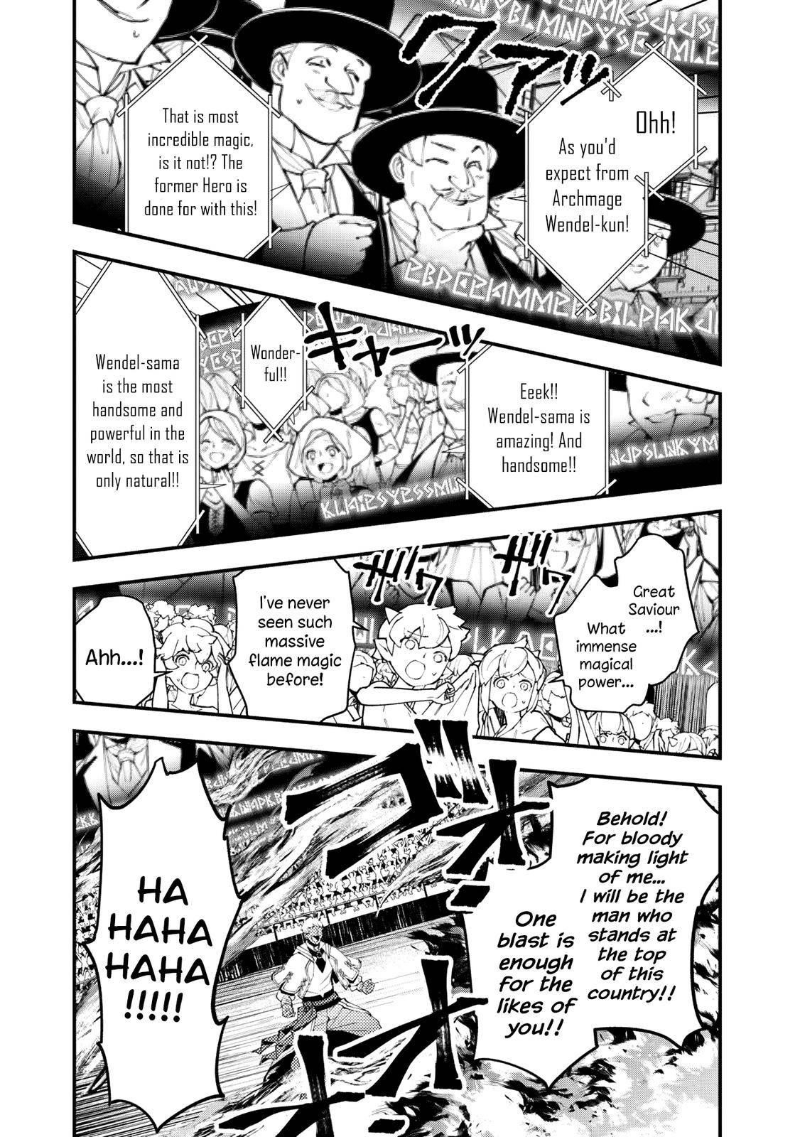Fukushuu O Koinegau Saikyou Yuusha Wa, Yami No Chikara De Senmetsu Musou Suru Chapter 47 - Page 9 in English