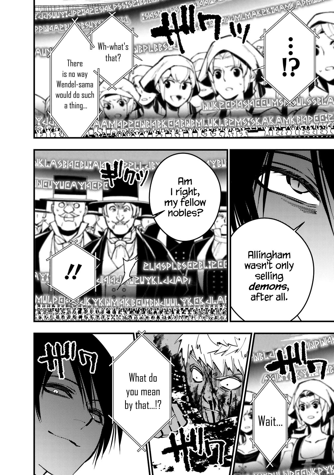 Fukushuu O Koinegau Saikyou Yuusha Wa, Yami No Chikara De Senmetsu Musou Suru Chapter 48 - Page 4 in English