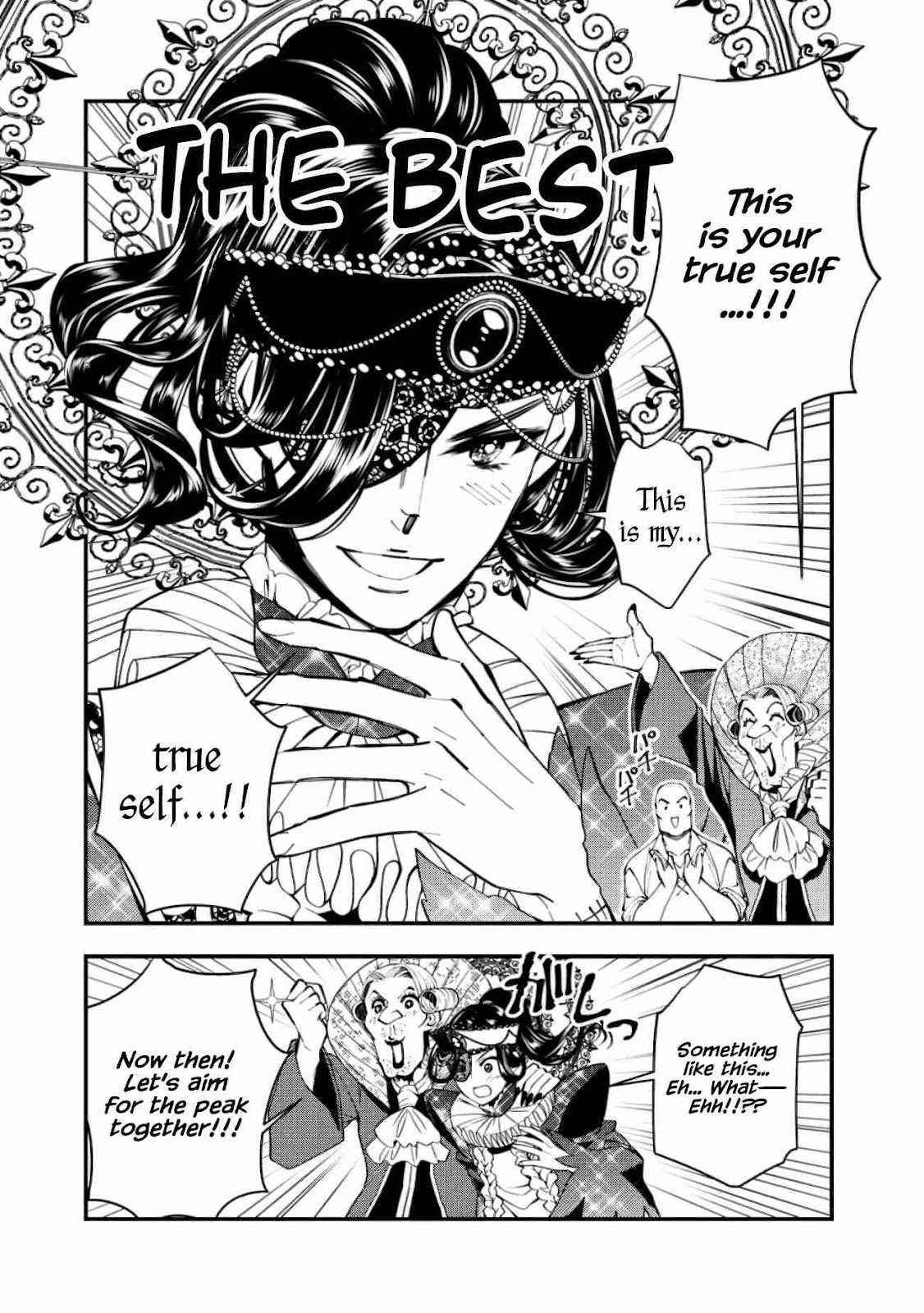 Fukushuu O Koinegau Saikyou Yuusha Wa, Yami No Chikara De Senmetsu Musou Suru Chapter 49.5 - Page 3 in English