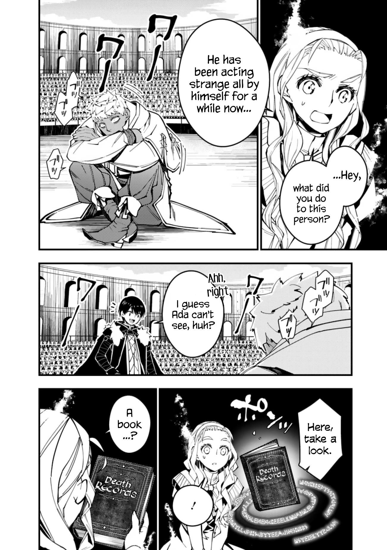 Fukushuu O Koinegau Saikyou Yuusha Wa, Yami No Chikara De Senmetsu Musou Suru Chapter 49 - Page 12 in English
