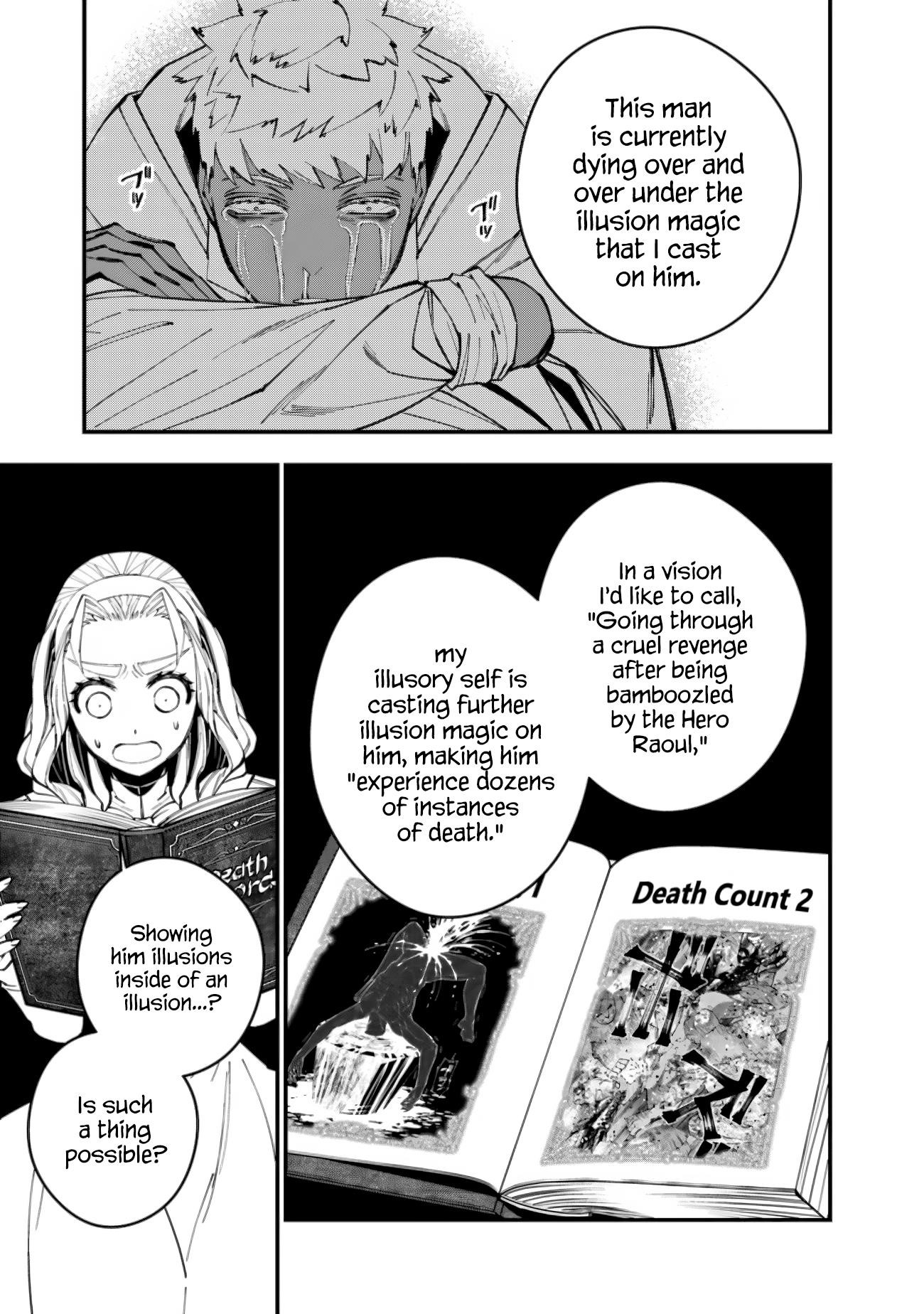 Fukushuu O Koinegau Saikyou Yuusha Wa, Yami No Chikara De Senmetsu Musou Suru Chapter 49 - Page 13 in English