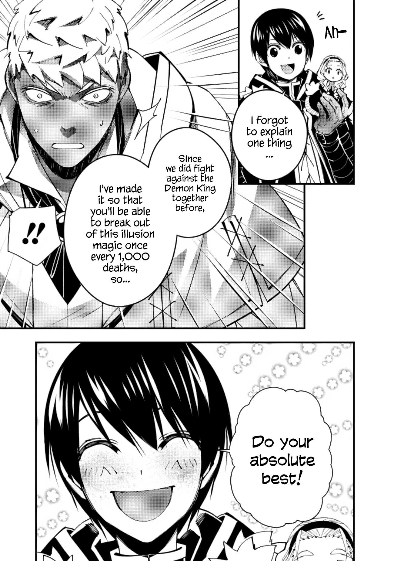 Fukushuu O Koinegau Saikyou Yuusha Wa, Yami No Chikara De Senmetsu Musou Suru Chapter 49 - Page 15 in English