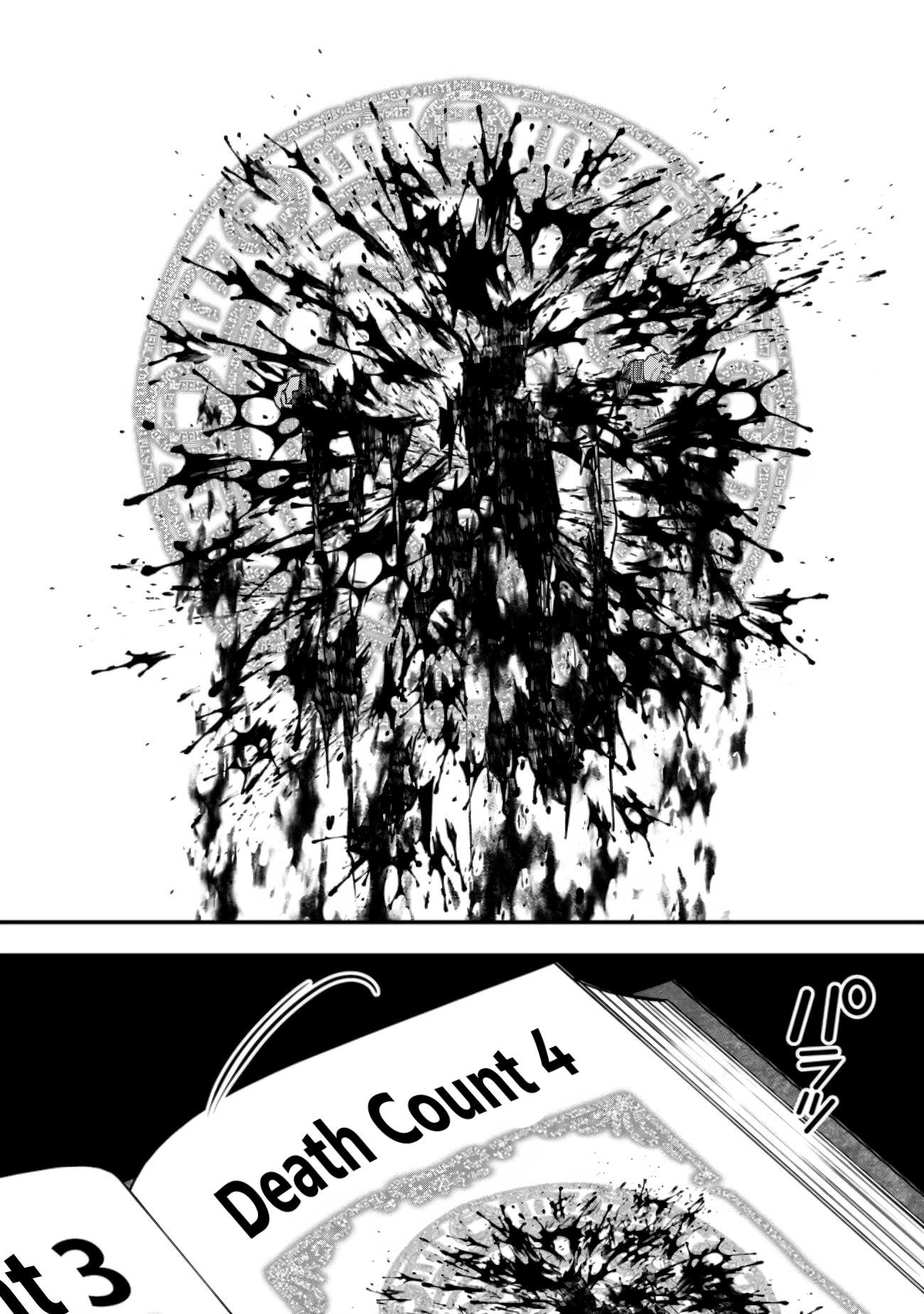 Fukushuu O Koinegau Saikyou Yuusha Wa, Yami No Chikara De Senmetsu Musou Suru Chapter 49 - Page 18 in English