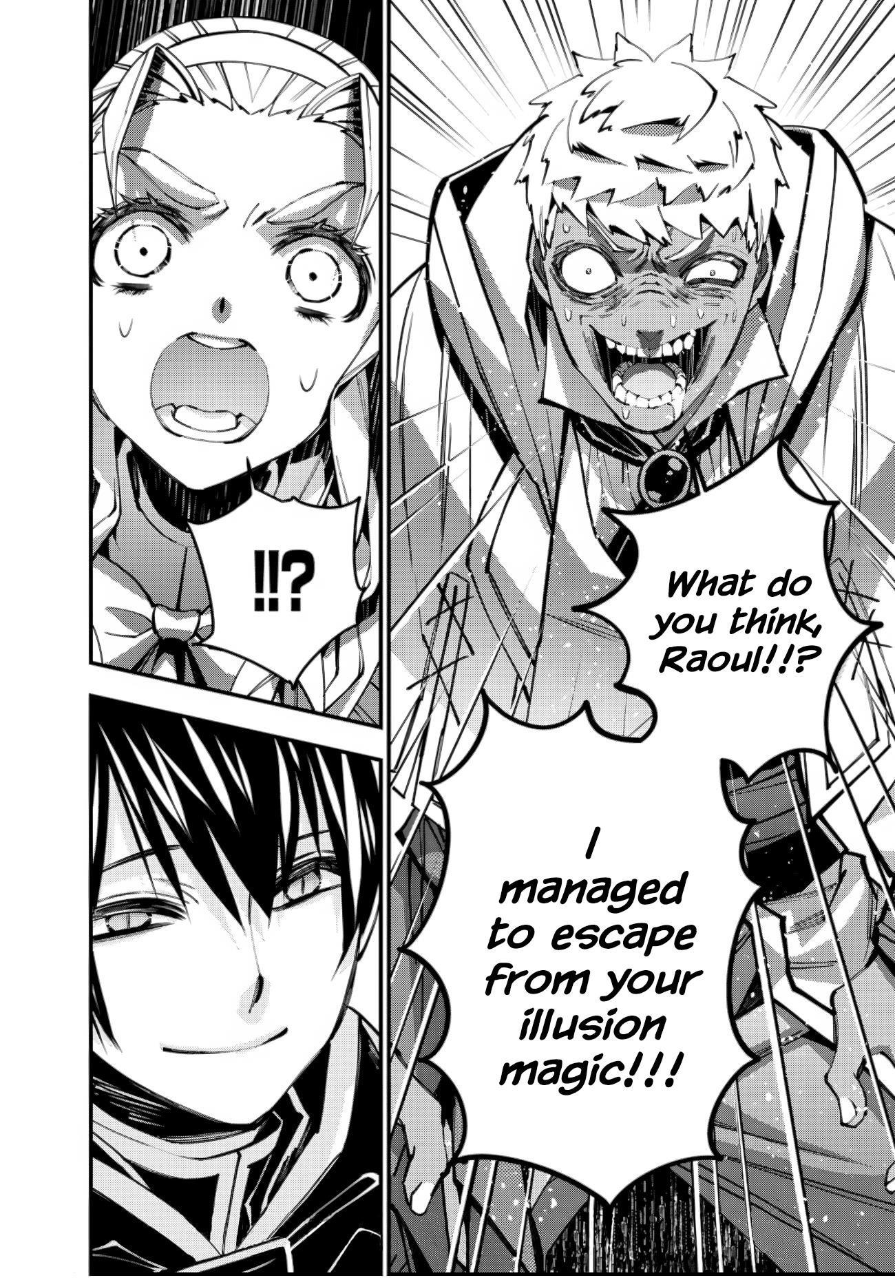 Fukushuu O Koinegau Saikyou Yuusha Wa, Yami No Chikara De Senmetsu Musou Suru Chapter 49 - Page 20 in English