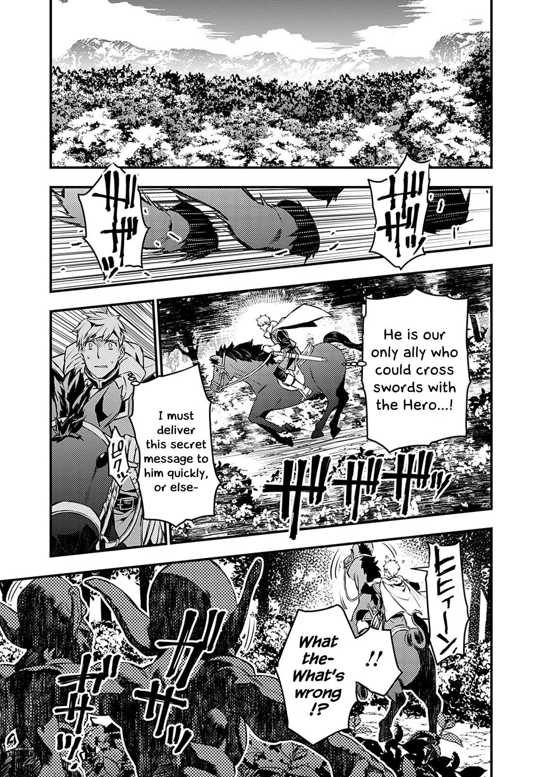Fukushuu O Koinegau Saikyou Yuusha Wa, Yami No Chikara De Senmetsu Musou Suru Chapter 5 - Page 7 in English