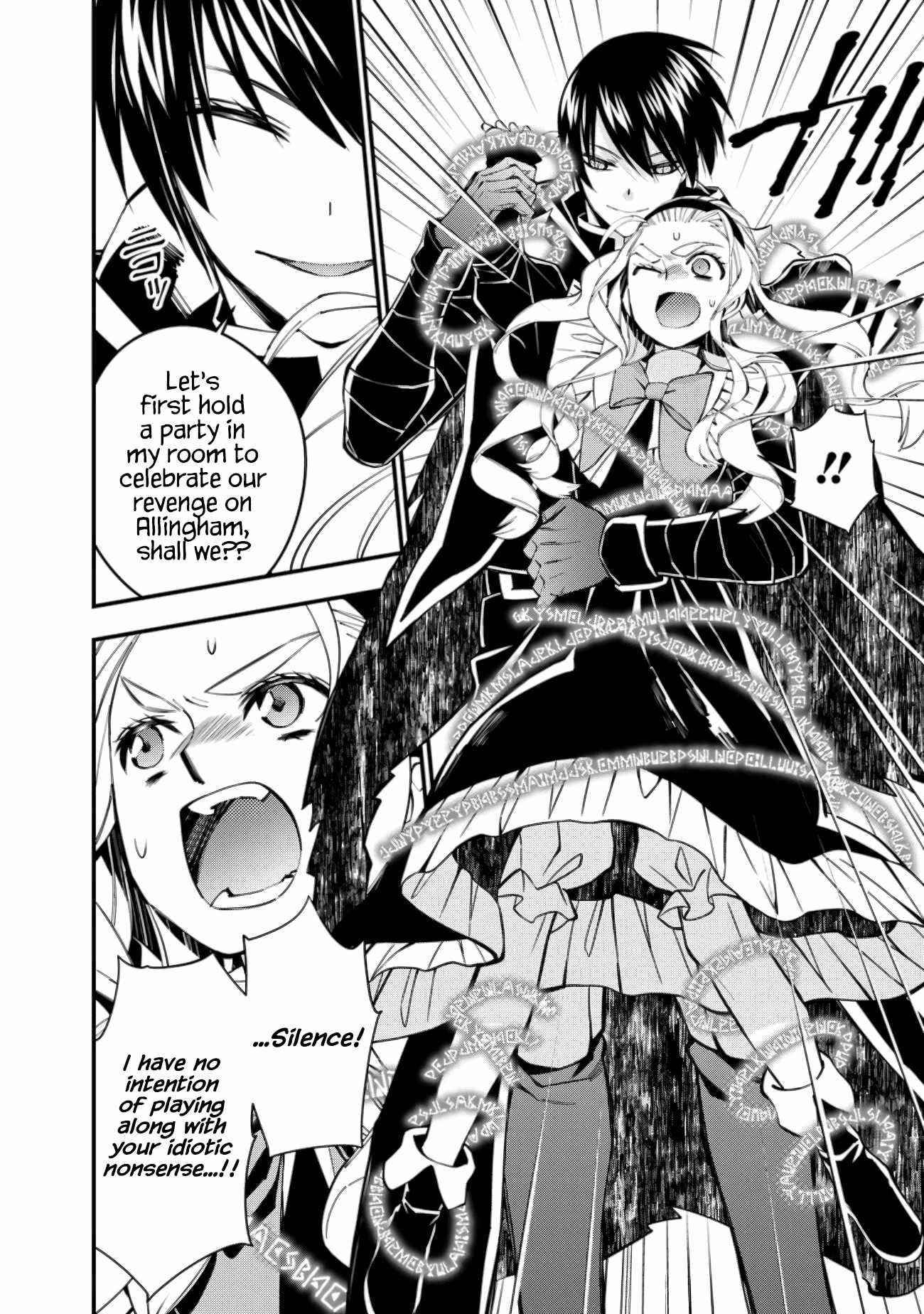 Fukushuu O Koinegau Saikyou Yuusha Wa, Yami No Chikara De Senmetsu Musou Suru Chapter 51 - Page 10 in English