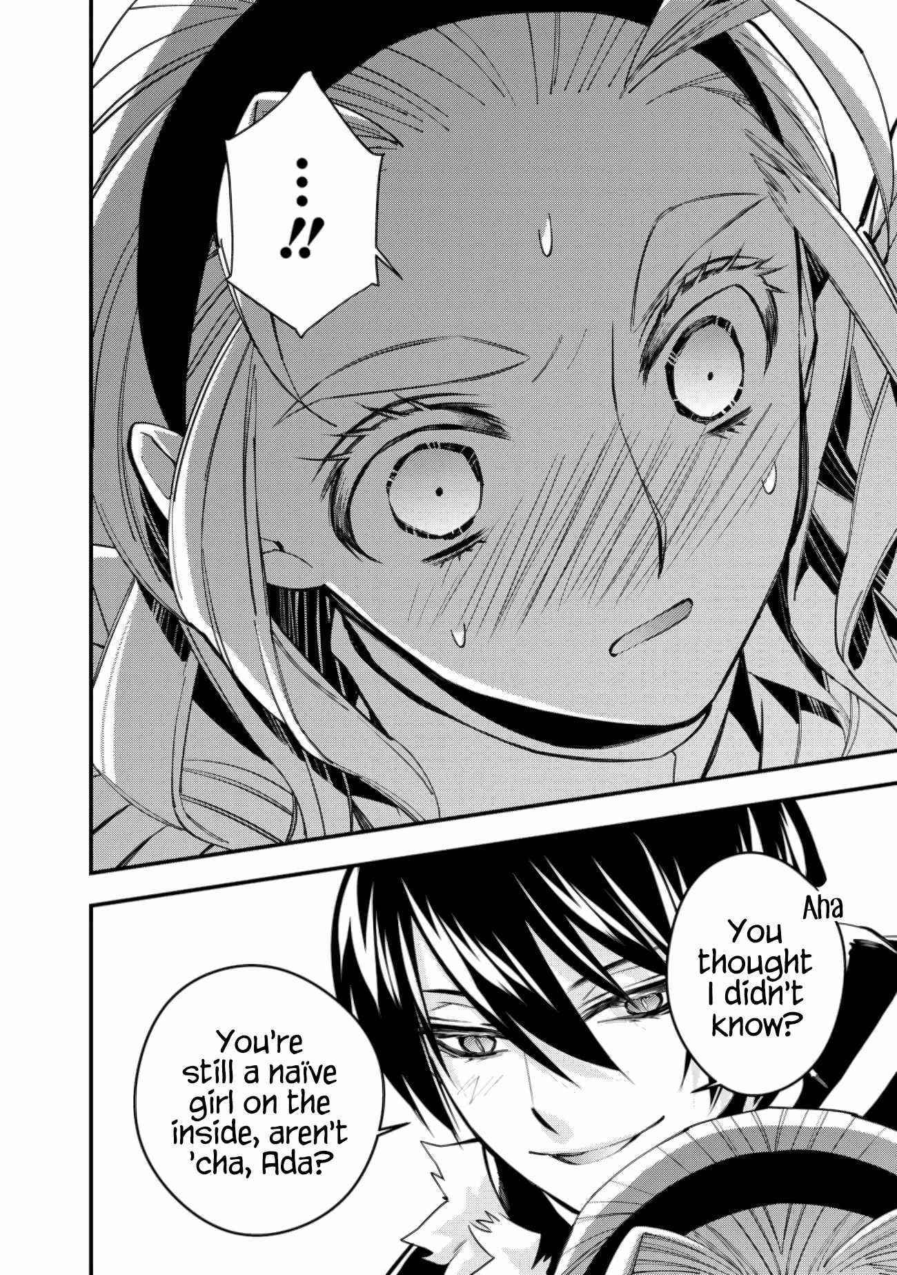 Fukushuu O Koinegau Saikyou Yuusha Wa, Yami No Chikara De Senmetsu Musou Suru Chapter 51 - Page 12 in English