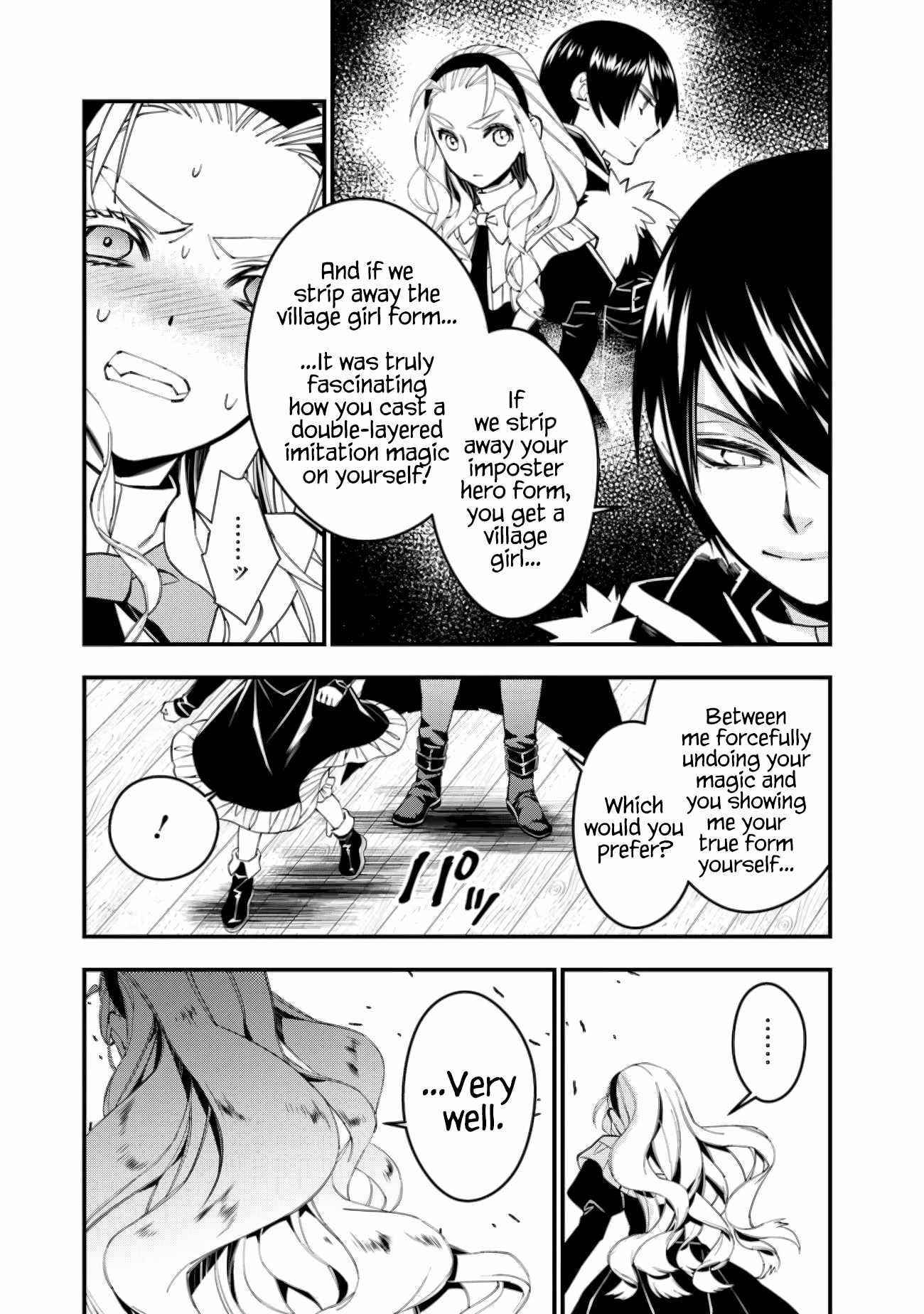 Fukushuu O Koinegau Saikyou Yuusha Wa, Yami No Chikara De Senmetsu Musou Suru Chapter 51 - Page 13 in English