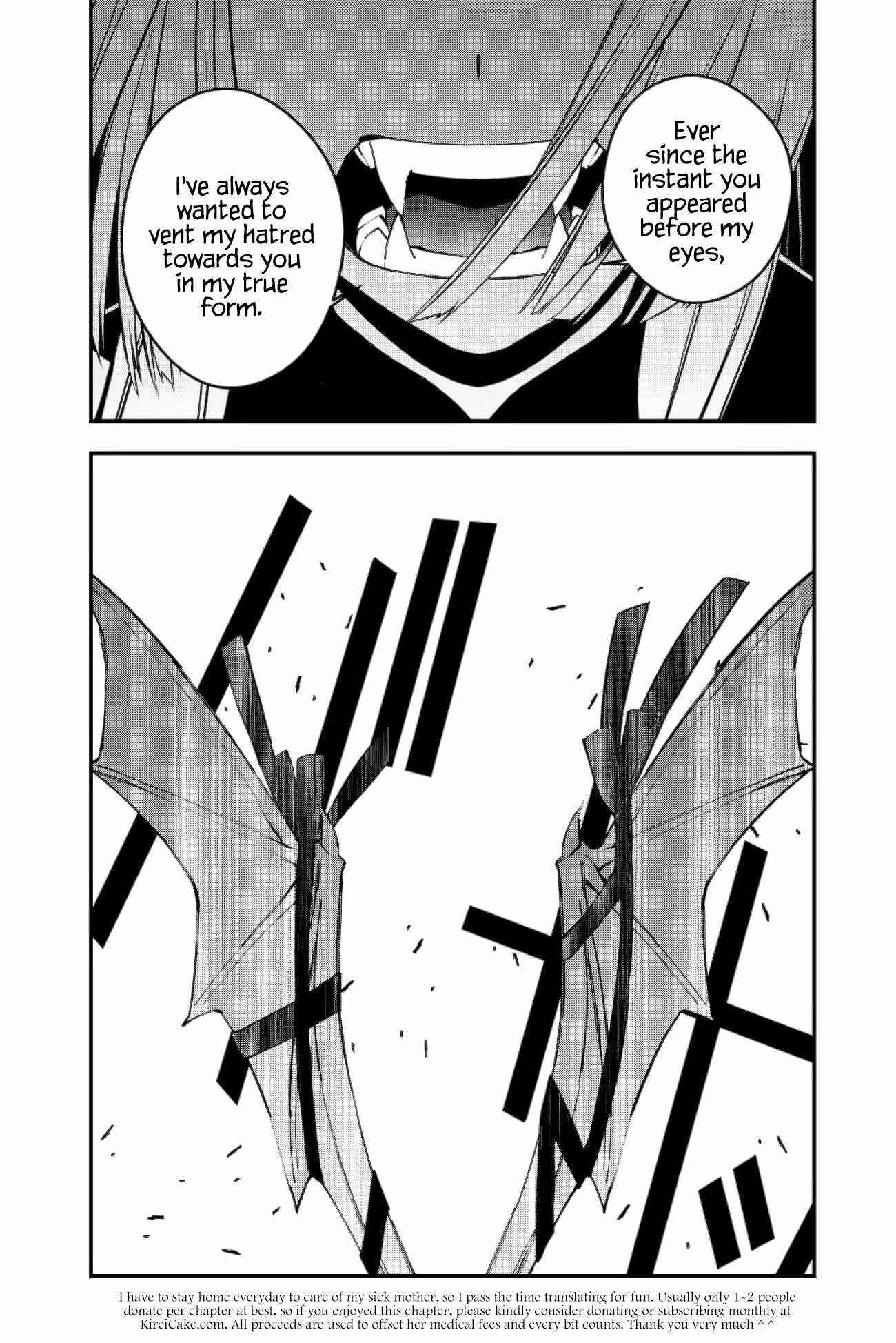 Fukushuu O Koinegau Saikyou Yuusha Wa, Yami No Chikara De Senmetsu Musou Suru Chapter 51 - Page 14 in English