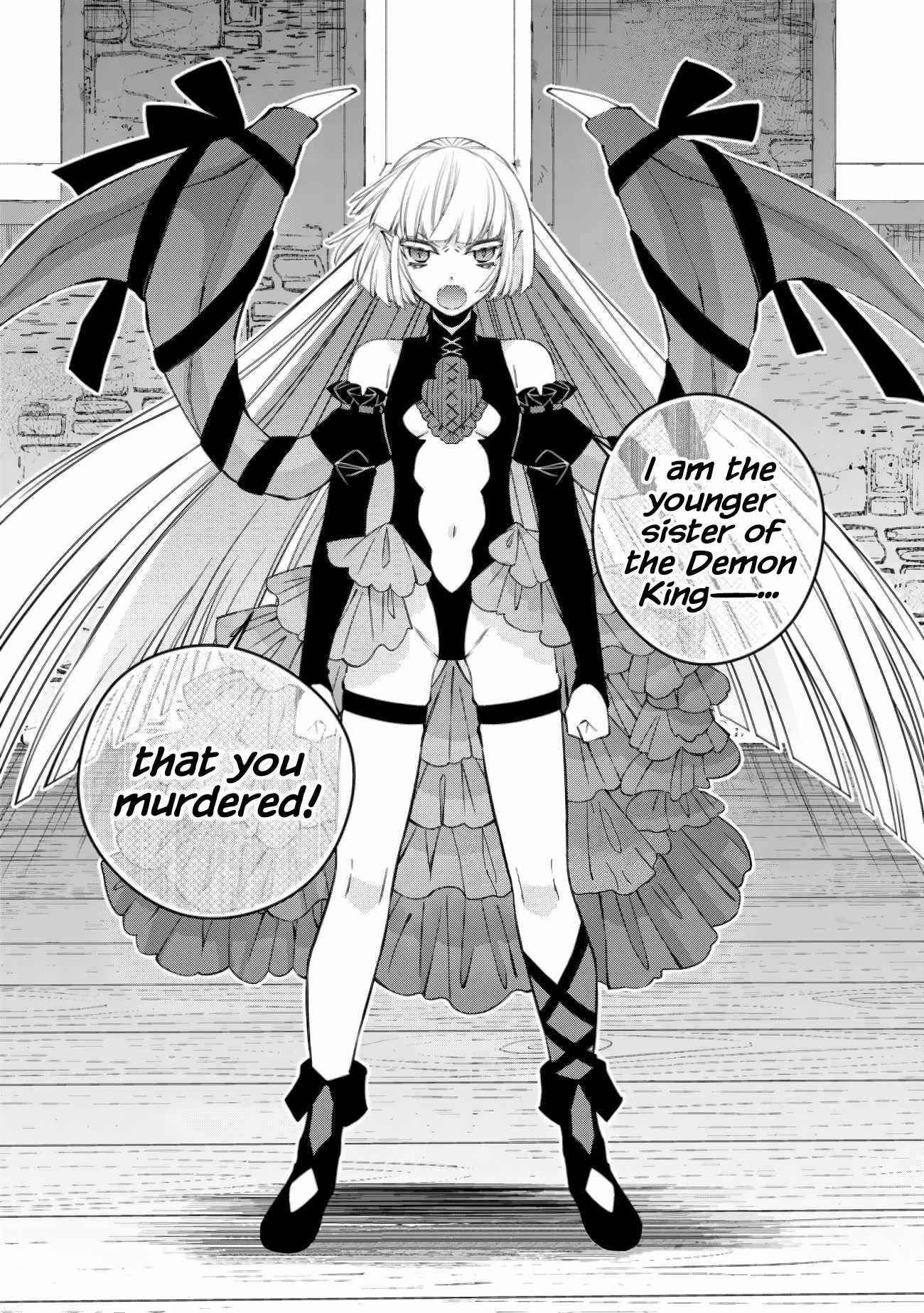 Fukushuu O Koinegau Saikyou Yuusha Wa, Yami No Chikara De Senmetsu Musou Suru Chapter 51 - Page 18 in English