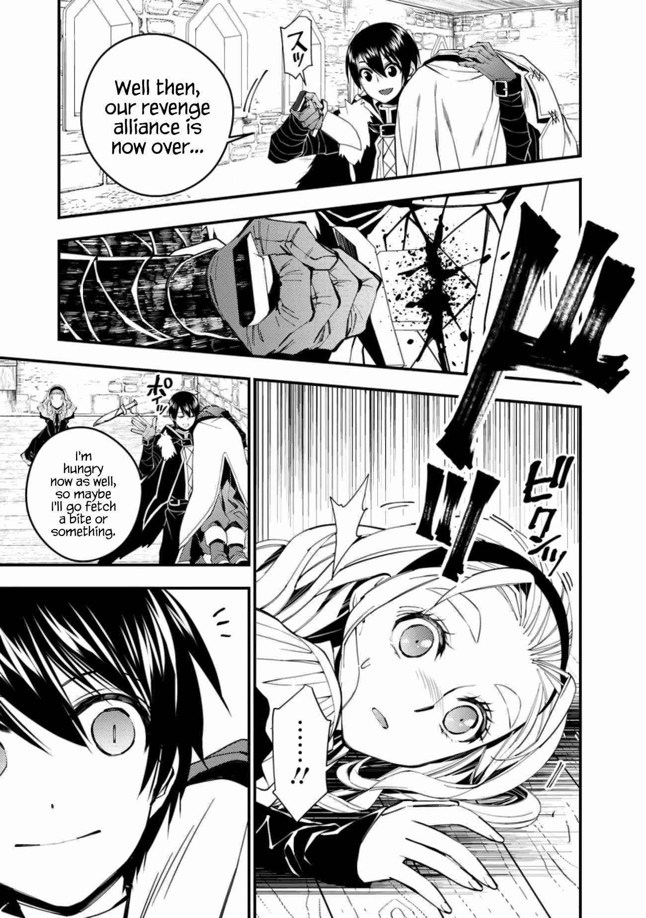 Fukushuu O Koinegau Saikyou Yuusha Wa, Yami No Chikara De Senmetsu Musou Suru Chapter 51 - Page 5 in English