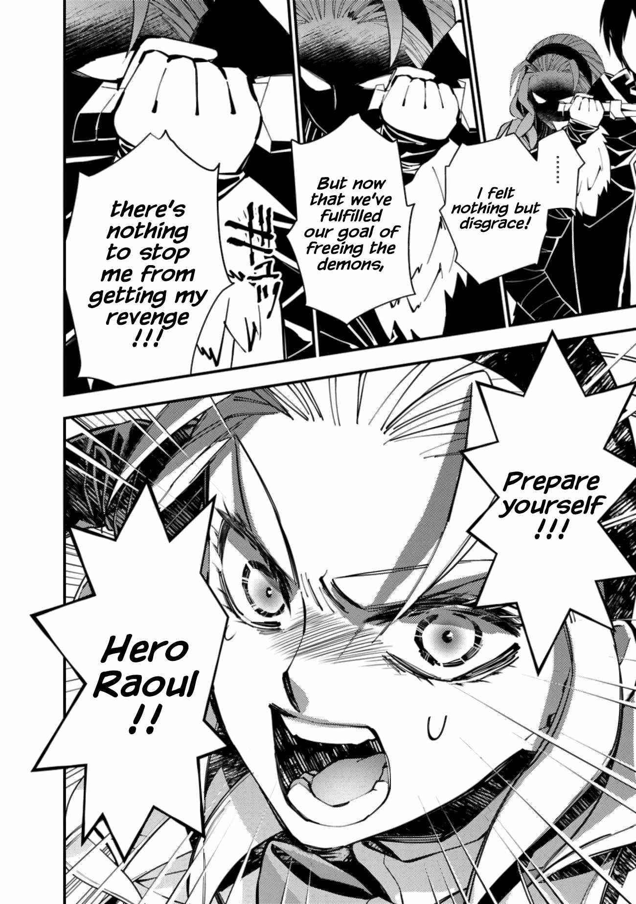 Fukushuu O Koinegau Saikyou Yuusha Wa, Yami No Chikara De Senmetsu Musou Suru Chapter 51 - Page 8 in English