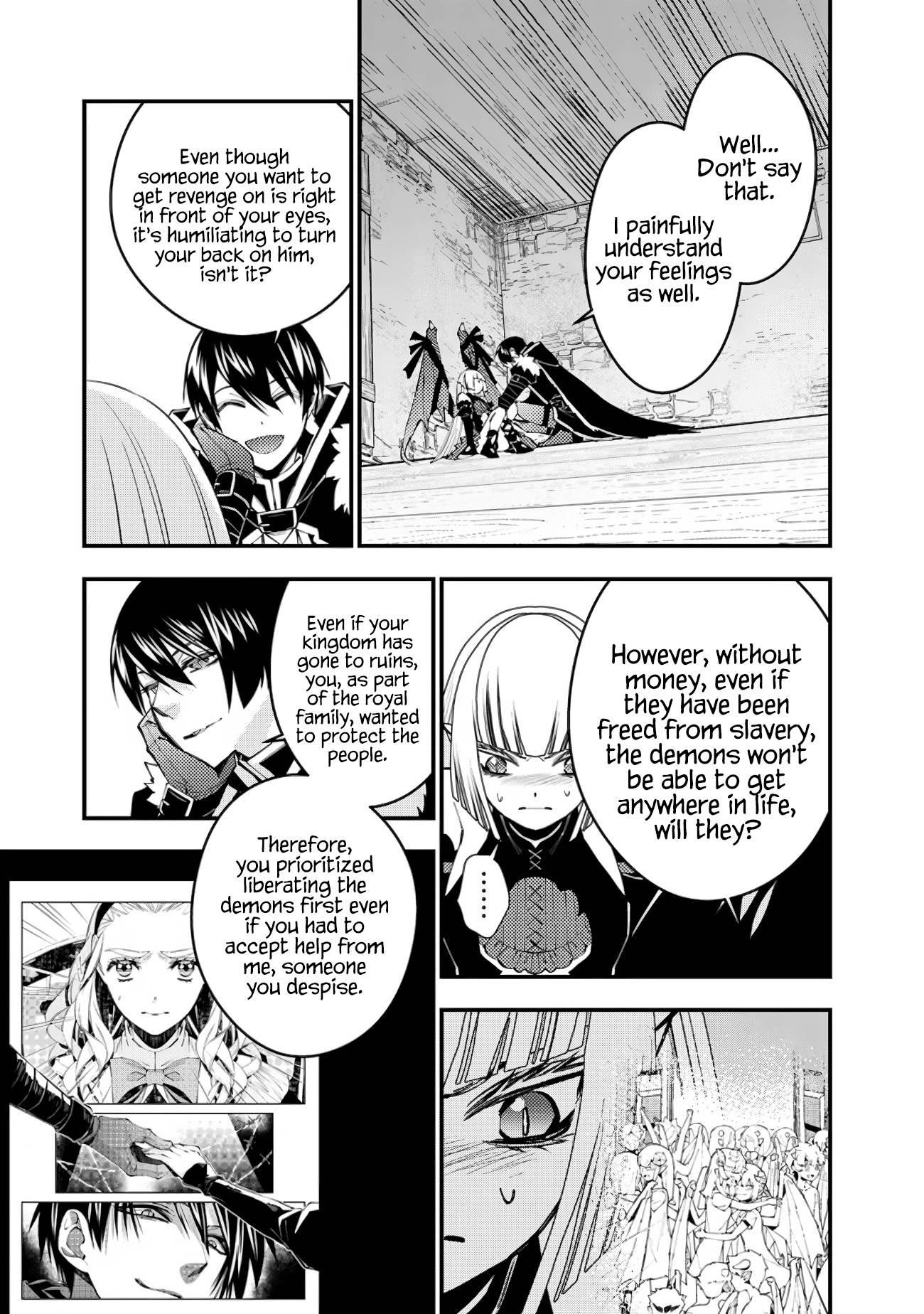 Fukushuu O Koinegau Saikyou Yuusha Wa, Yami No Chikara De Senmetsu Musou Suru Chapter 52 - Page 15 in English