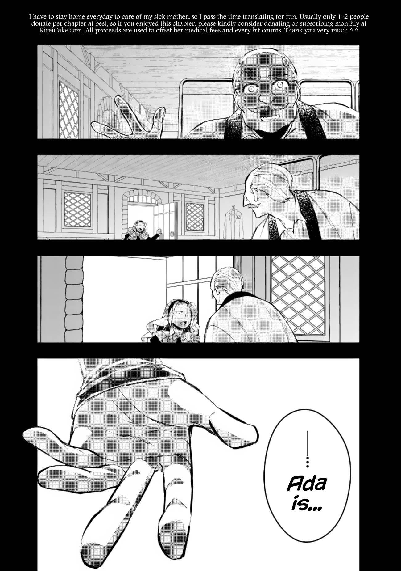 Fukushuu O Koinegau Saikyou Yuusha Wa, Yami No Chikara De Senmetsu Musou Suru Chapter 52 - Page 17 in English