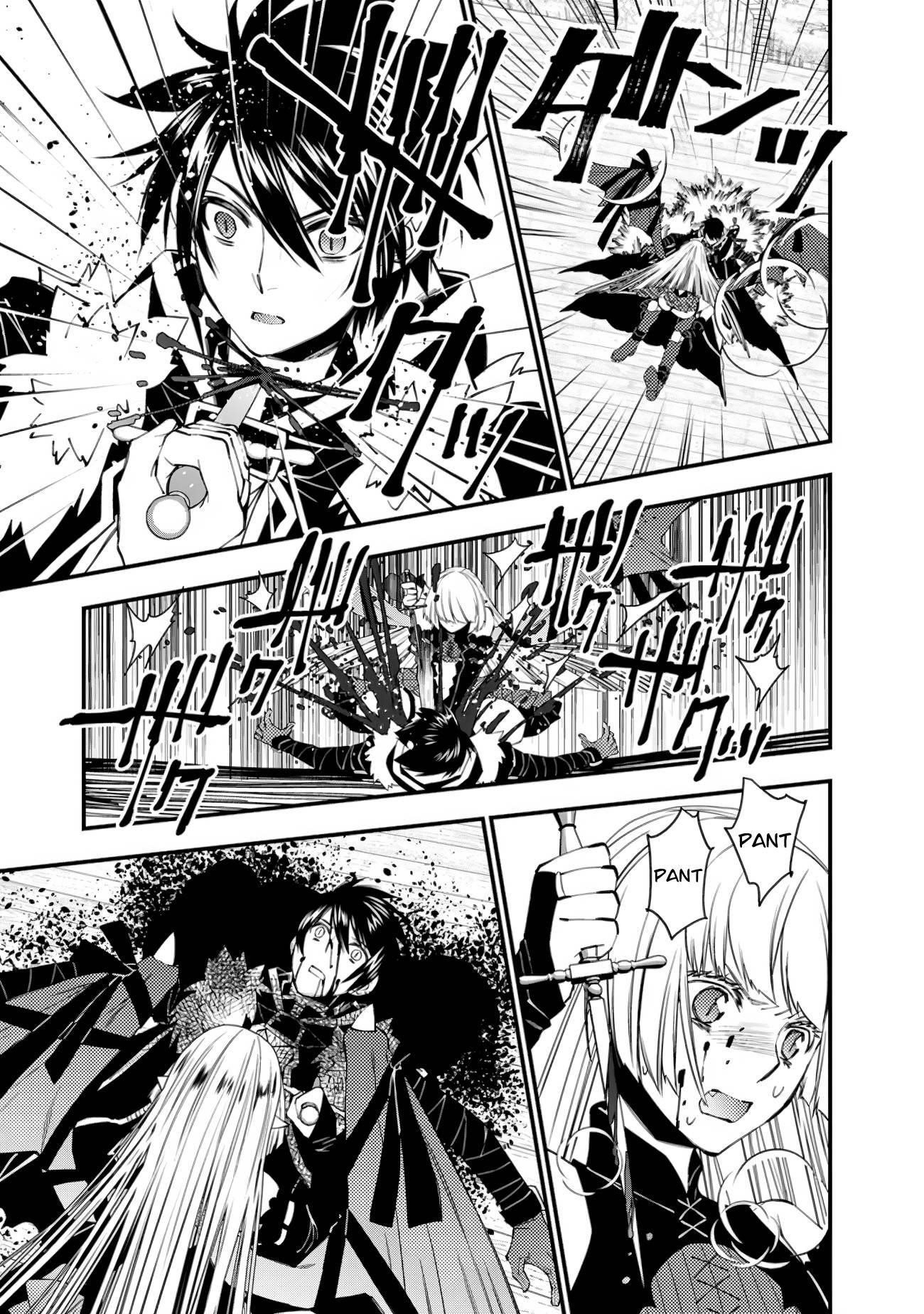 Fukushuu O Koinegau Saikyou Yuusha Wa, Yami No Chikara De Senmetsu Musou Suru Chapter 52 - Page 5 in English