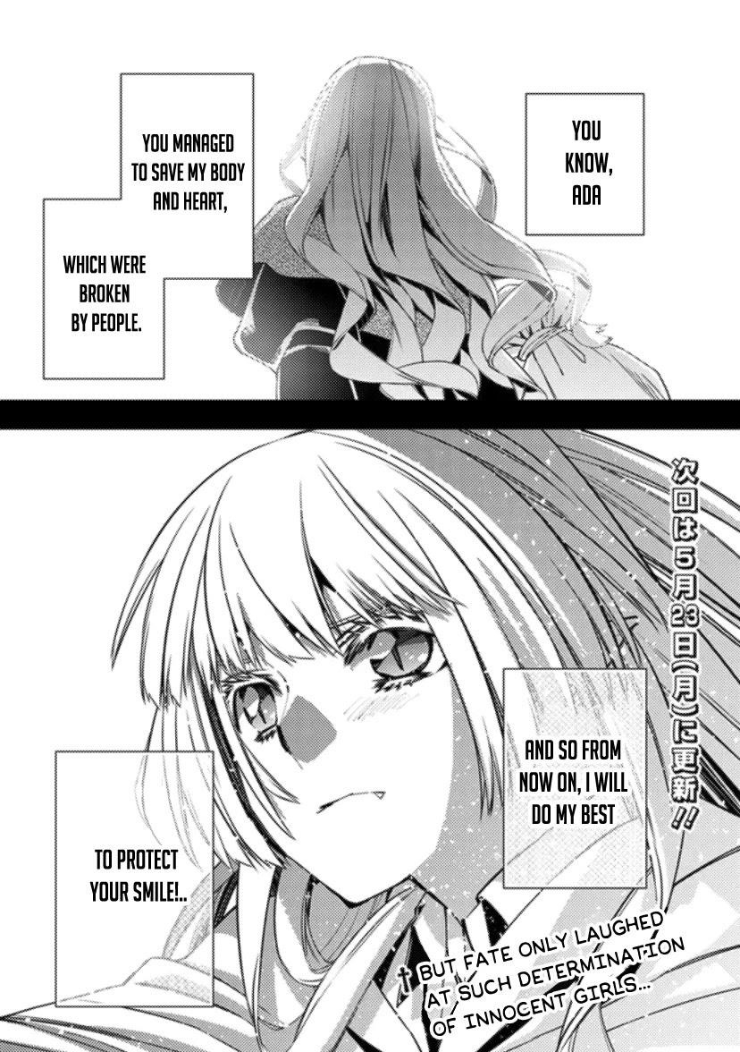 Fukushuu O Koinegau Saikyou Yuusha Wa, Yami No Chikara De Senmetsu Musou Suru Chapter 53 - Page 19 in English