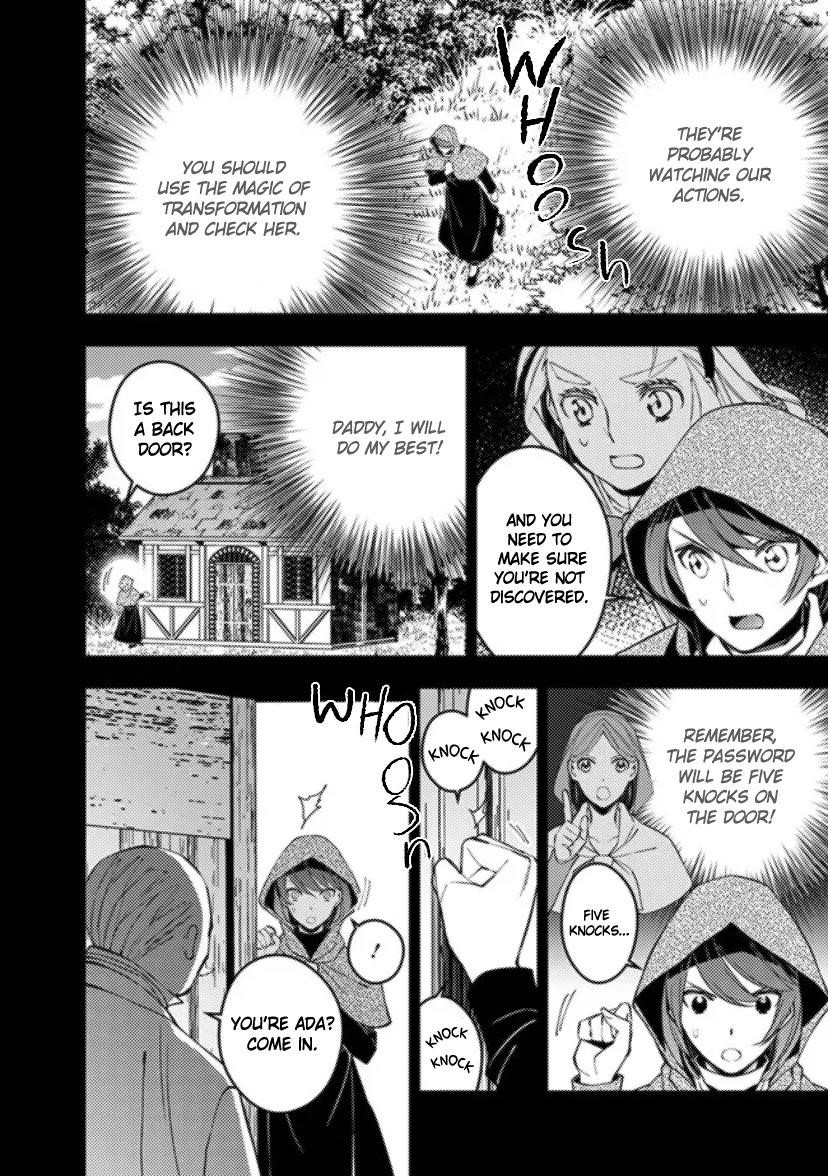 Fukushuu O Koinegau Saikyou Yuusha Wa, Yami No Chikara De Senmetsu Musou Suru Chapter 53 - Page 4 in English