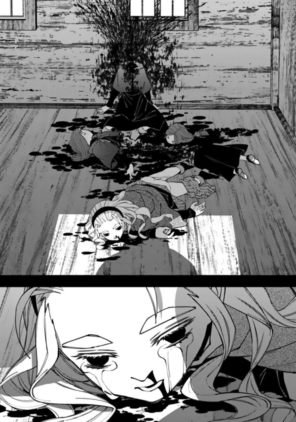 Fukushuu O Koinegau Saikyou Yuusha Wa, Yami No Chikara De Senmetsu Musou Suru Chapter 54 - Page 12 in English