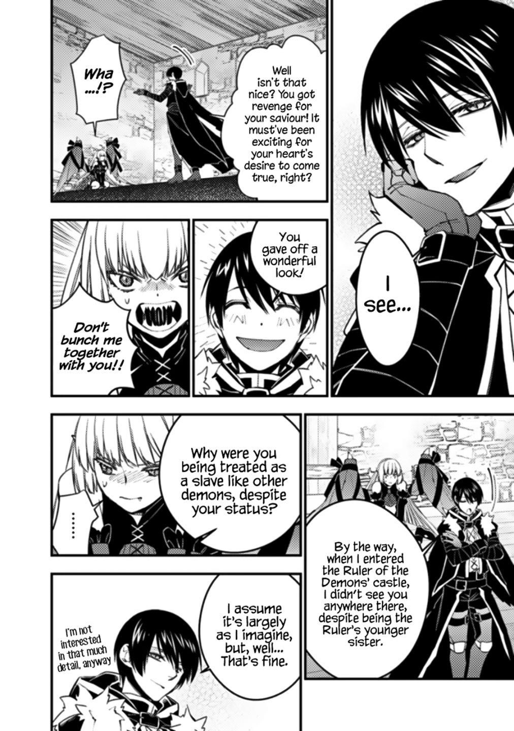Fukushuu O Koinegau Saikyou Yuusha Wa, Yami No Chikara De Senmetsu Musou Suru Chapter 54 - Page 16 in English