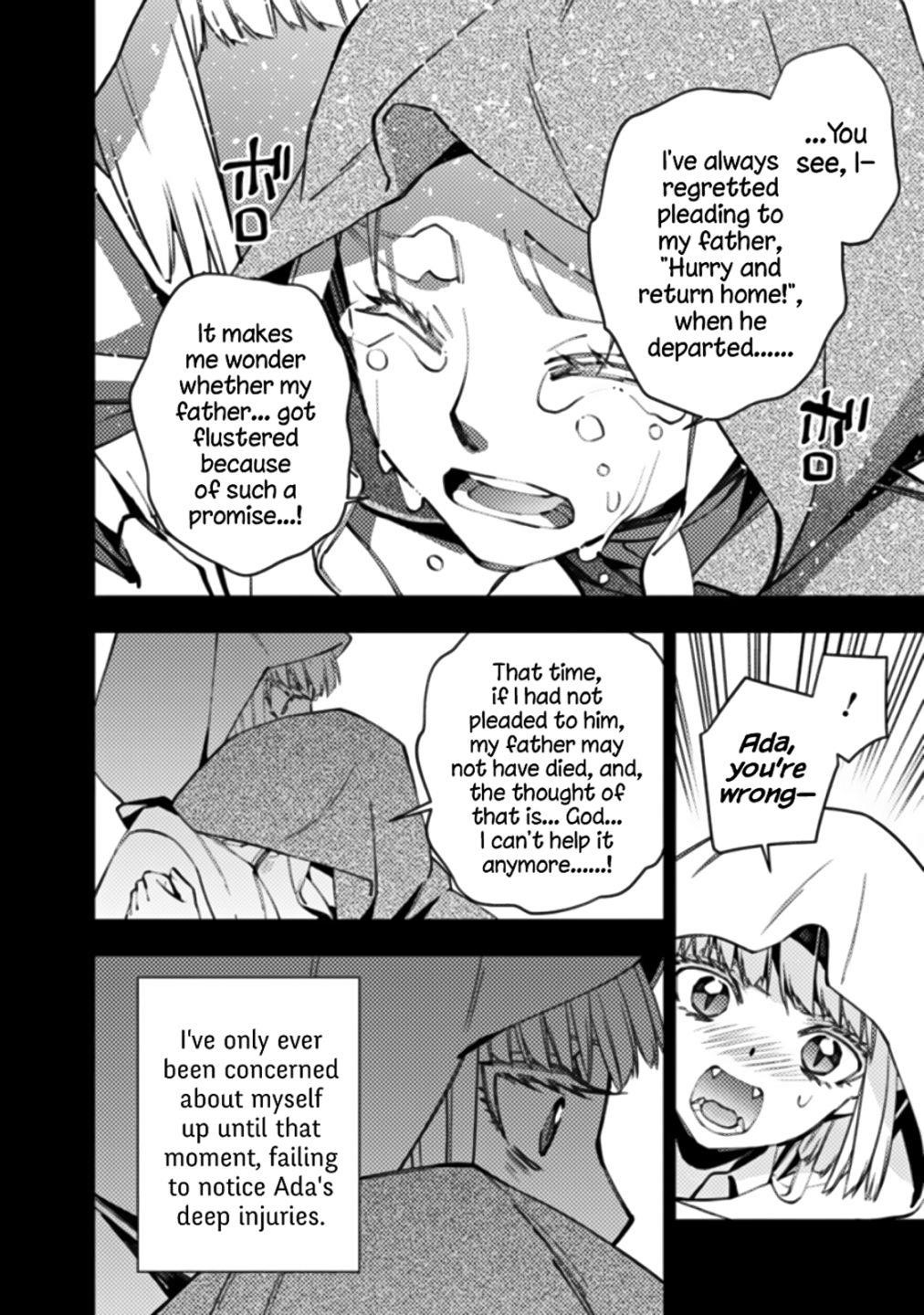 Fukushuu O Koinegau Saikyou Yuusha Wa, Yami No Chikara De Senmetsu Musou Suru Chapter 54 - Page 4 in English